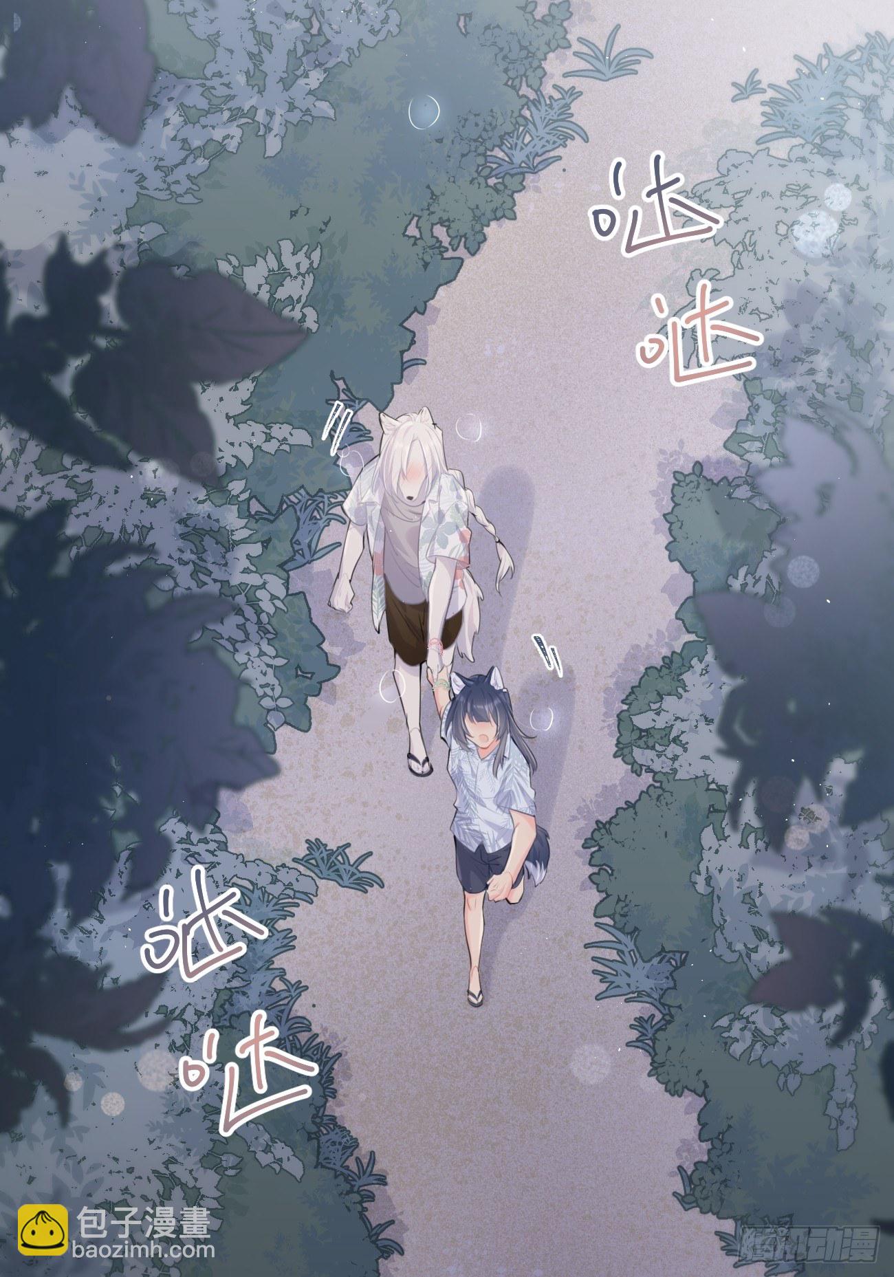 ◆29◆ 结(1/2)-第68话