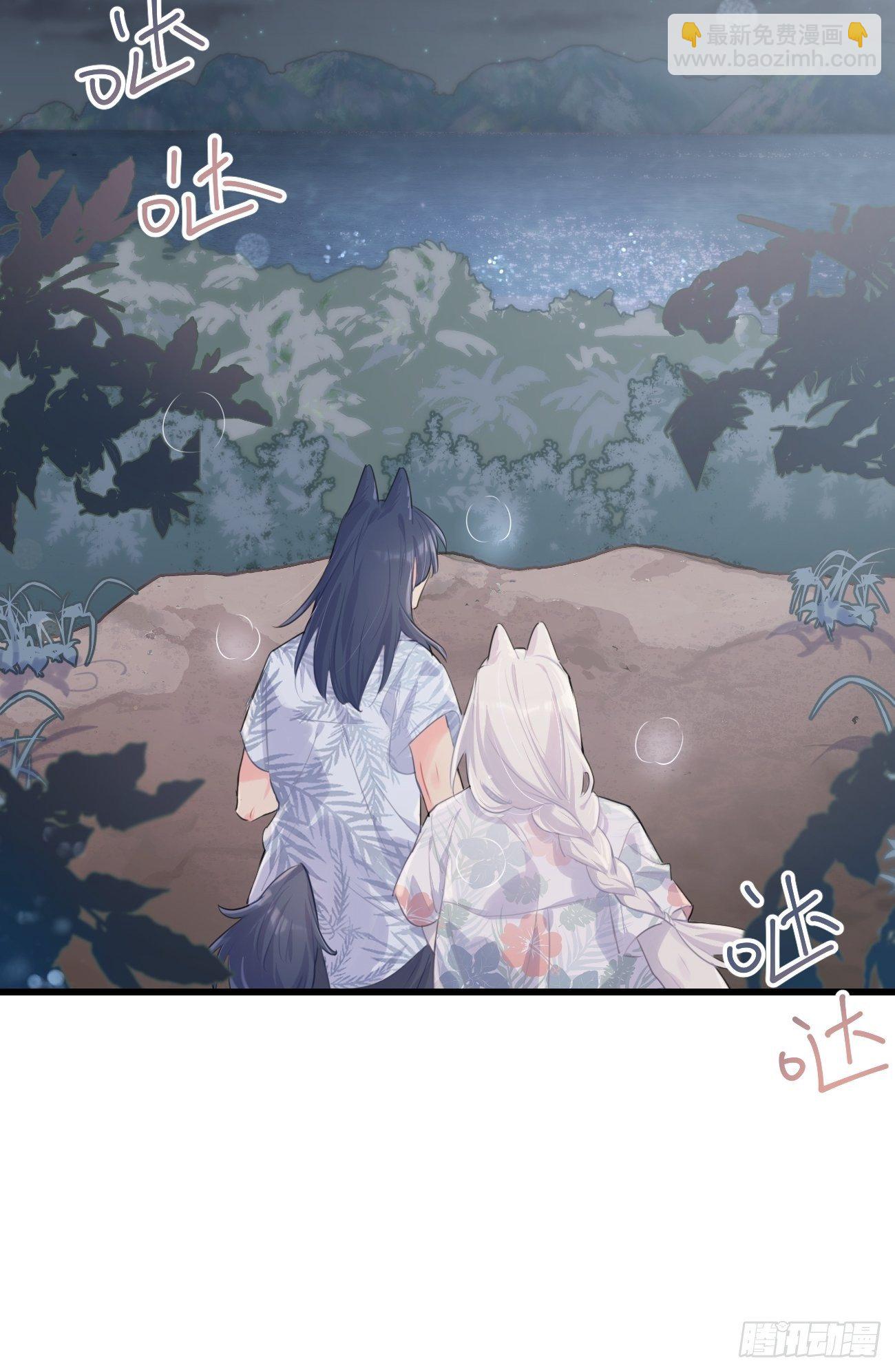 ◆29◆ 结(1/2)-第68话