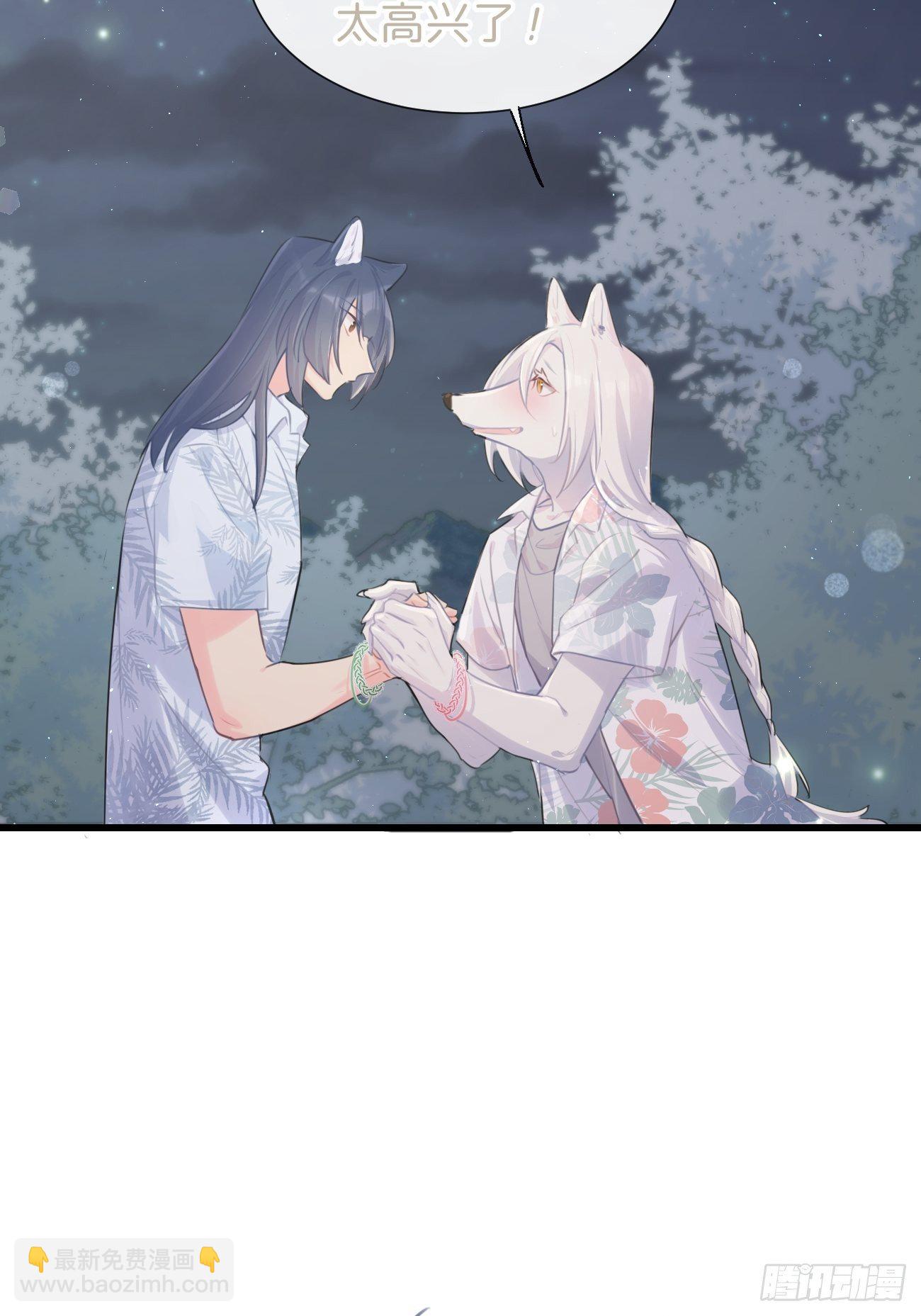 ◆29◆ 结(1/2)-第68话