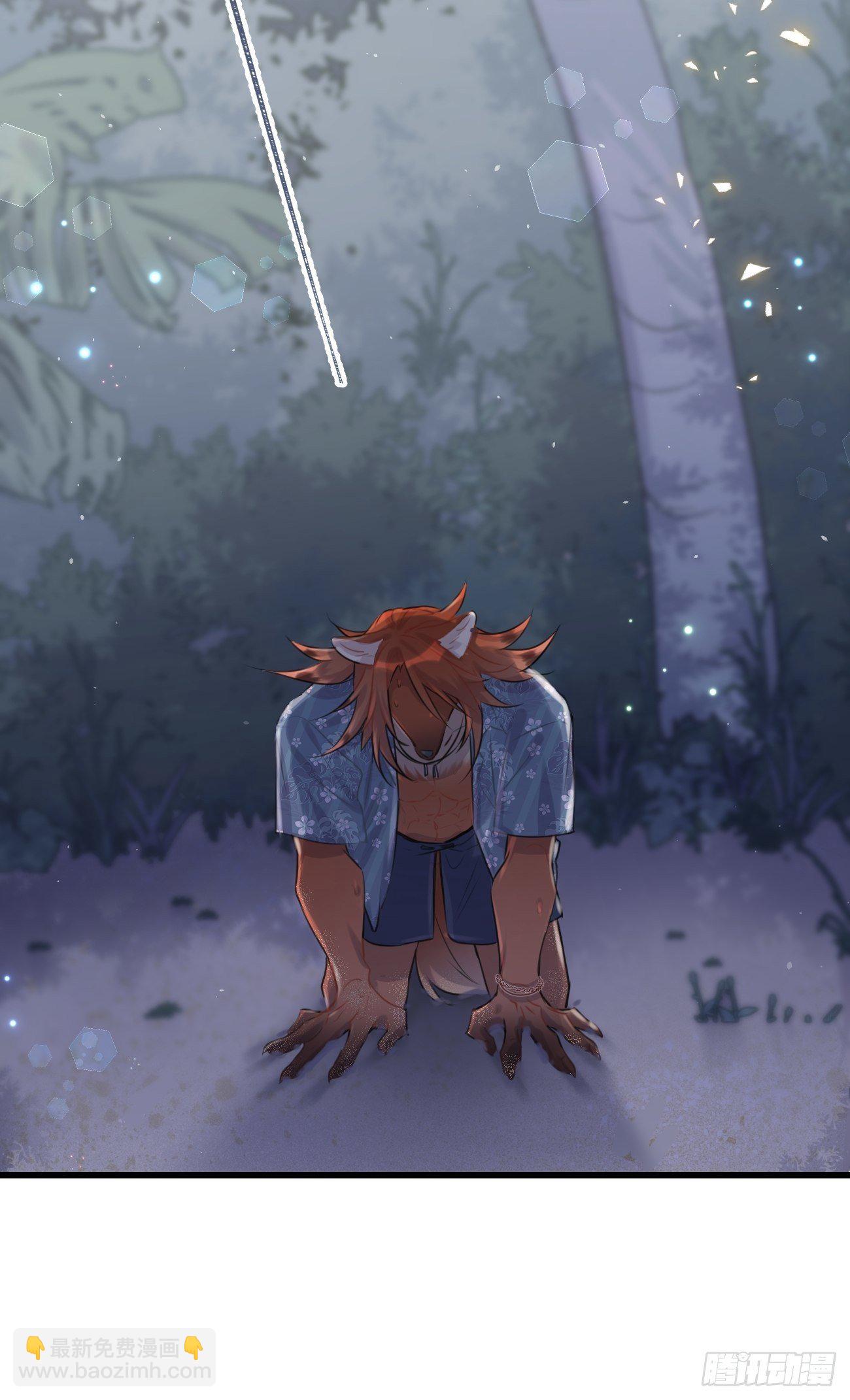 ◆29◆ 结(1/2)-第68话