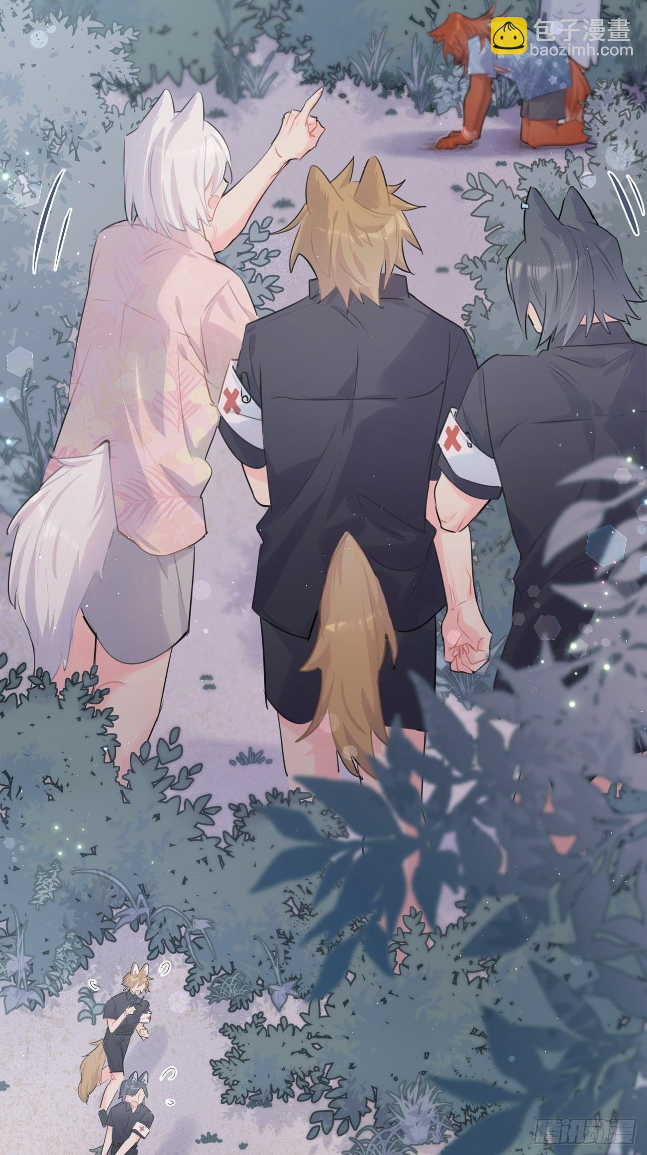 ◆29◆ 结(1/2)-第68话