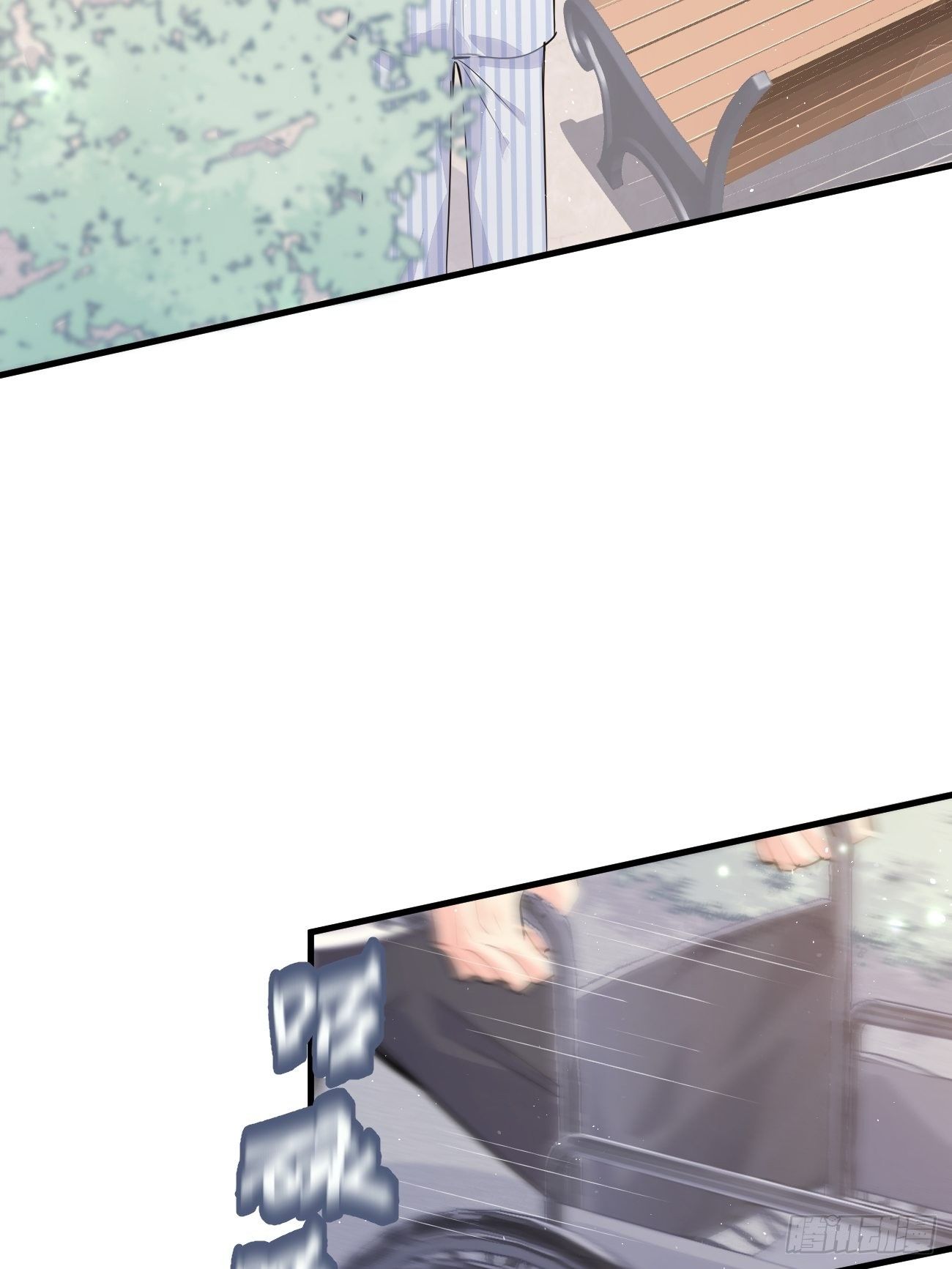 ◆30上◆ 不在-第70话