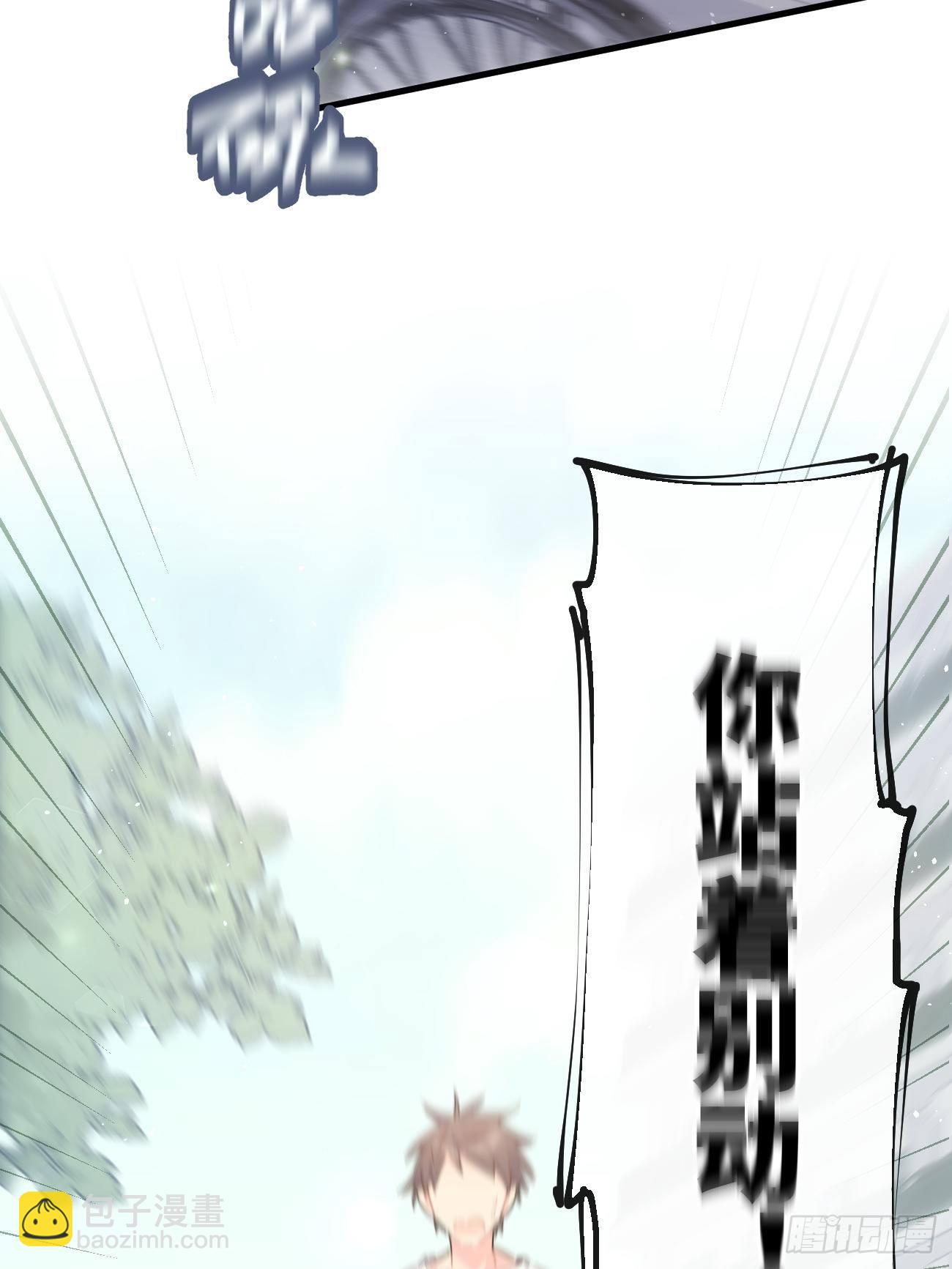 ◆30上◆ 不在-第70话