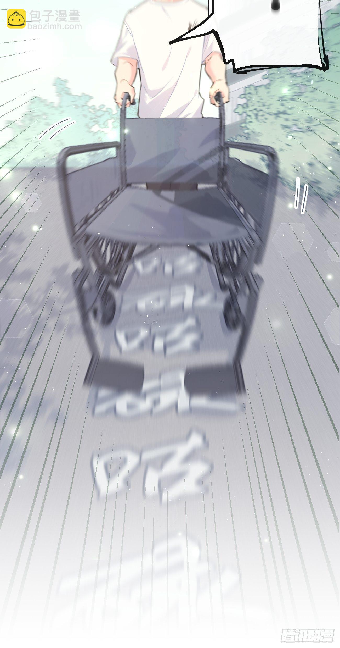 ◆30上◆ 不在-第70话