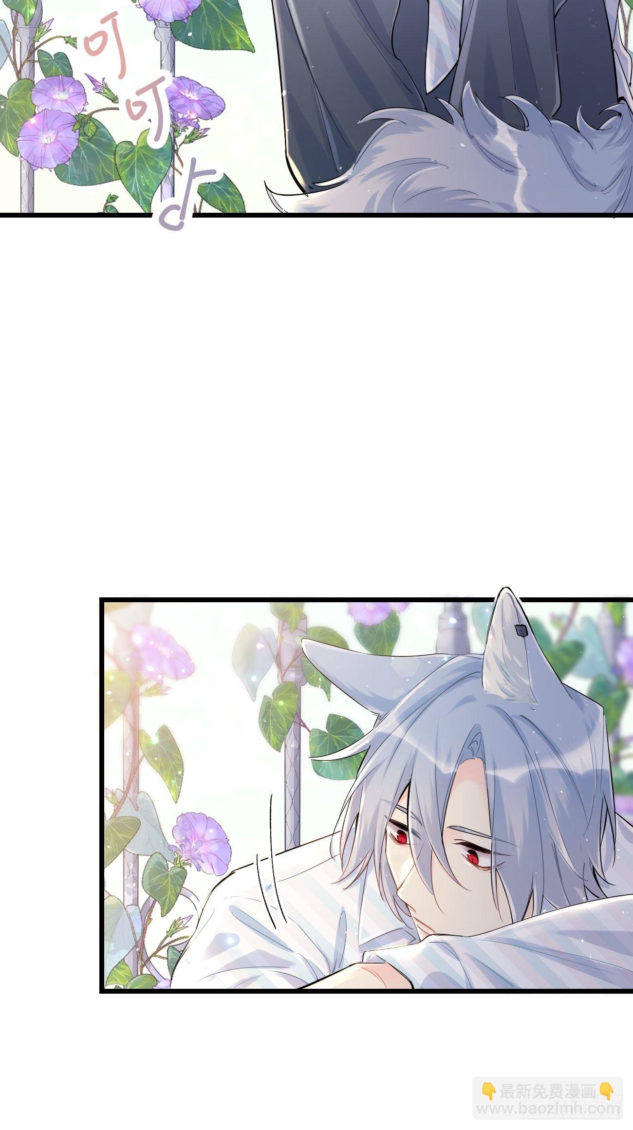 ◆30上◆ 不在-第70话