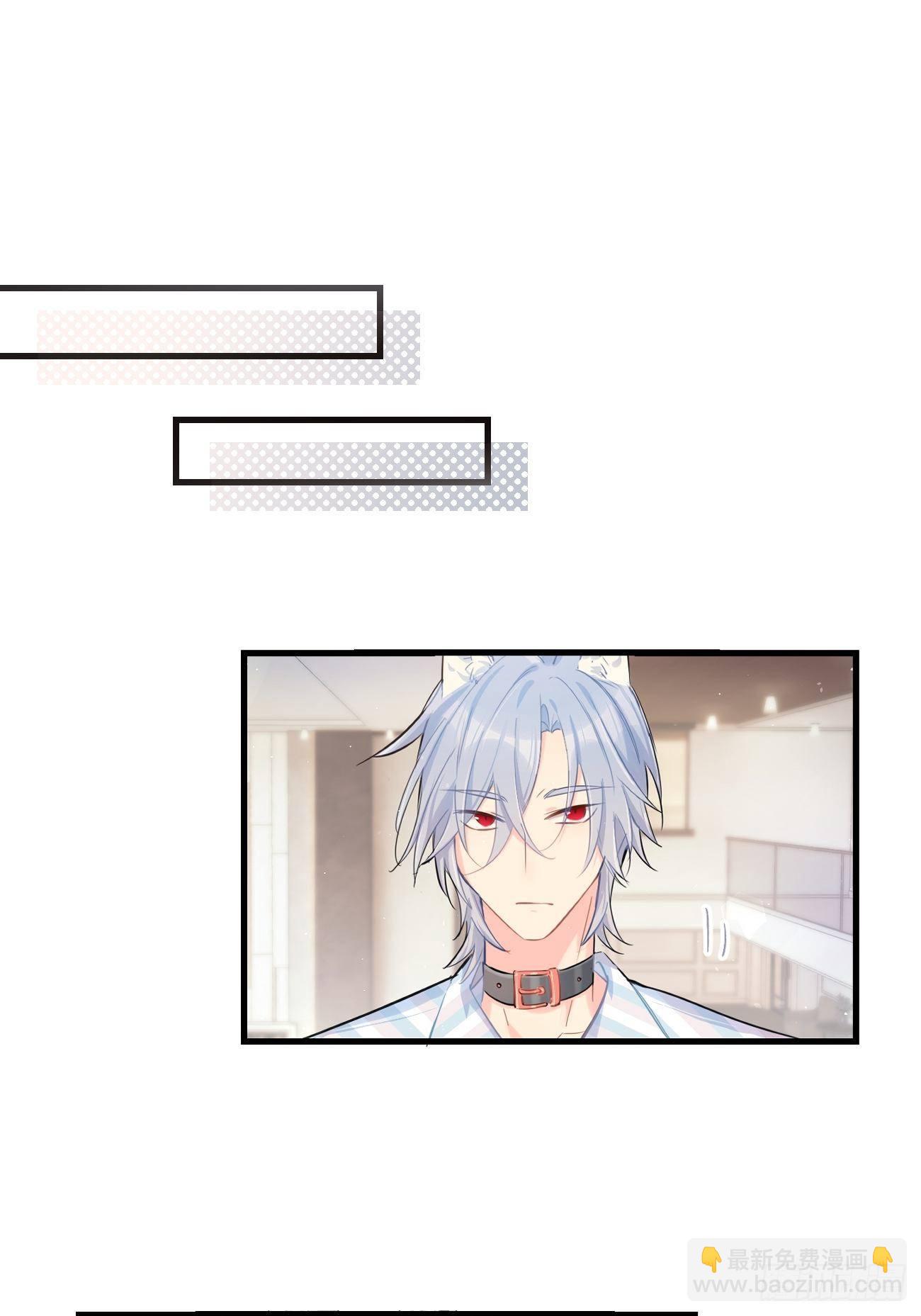 ◆30上◆ 不在-第70话