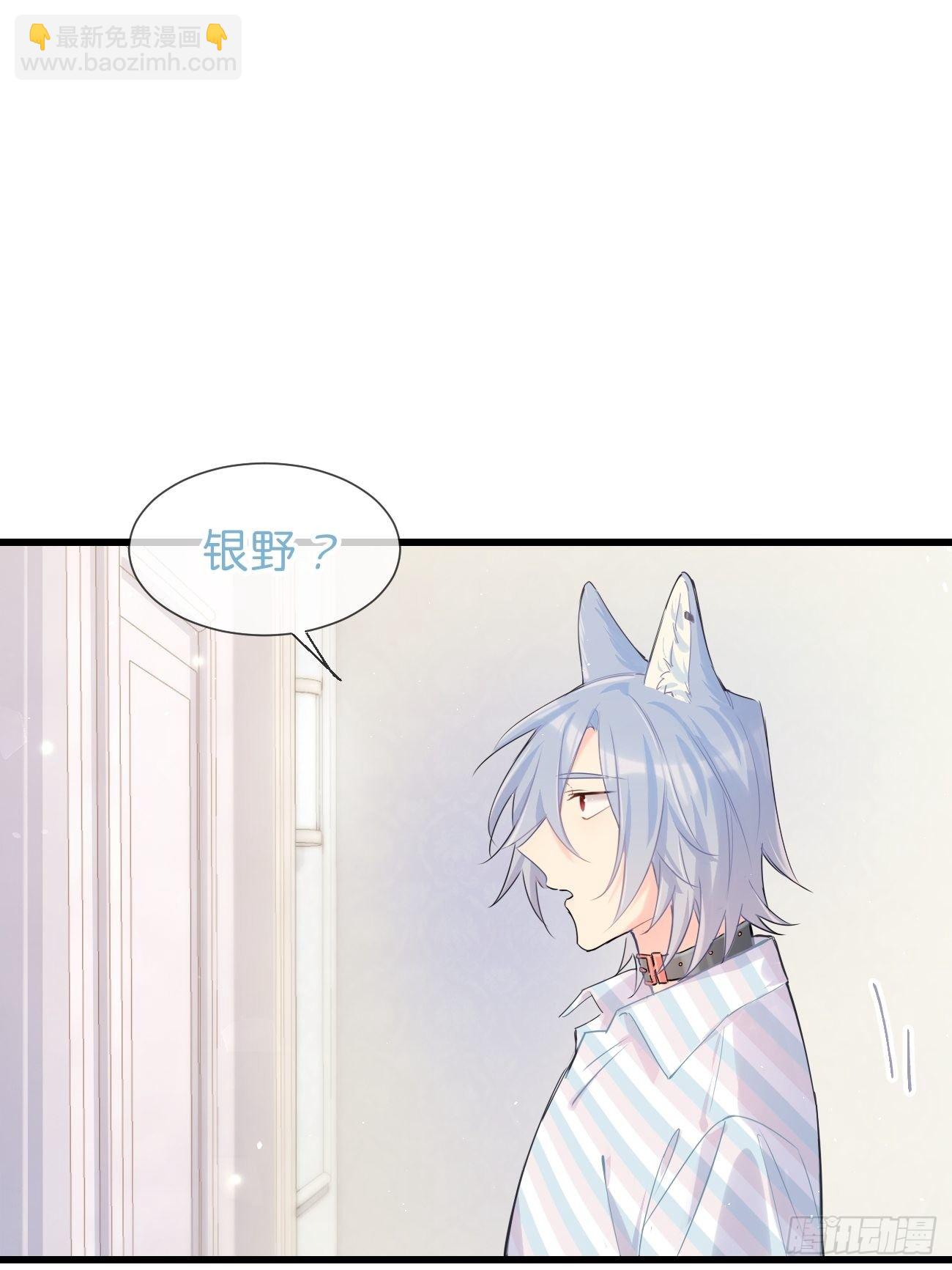 ◆30上◆ 不在-第70话