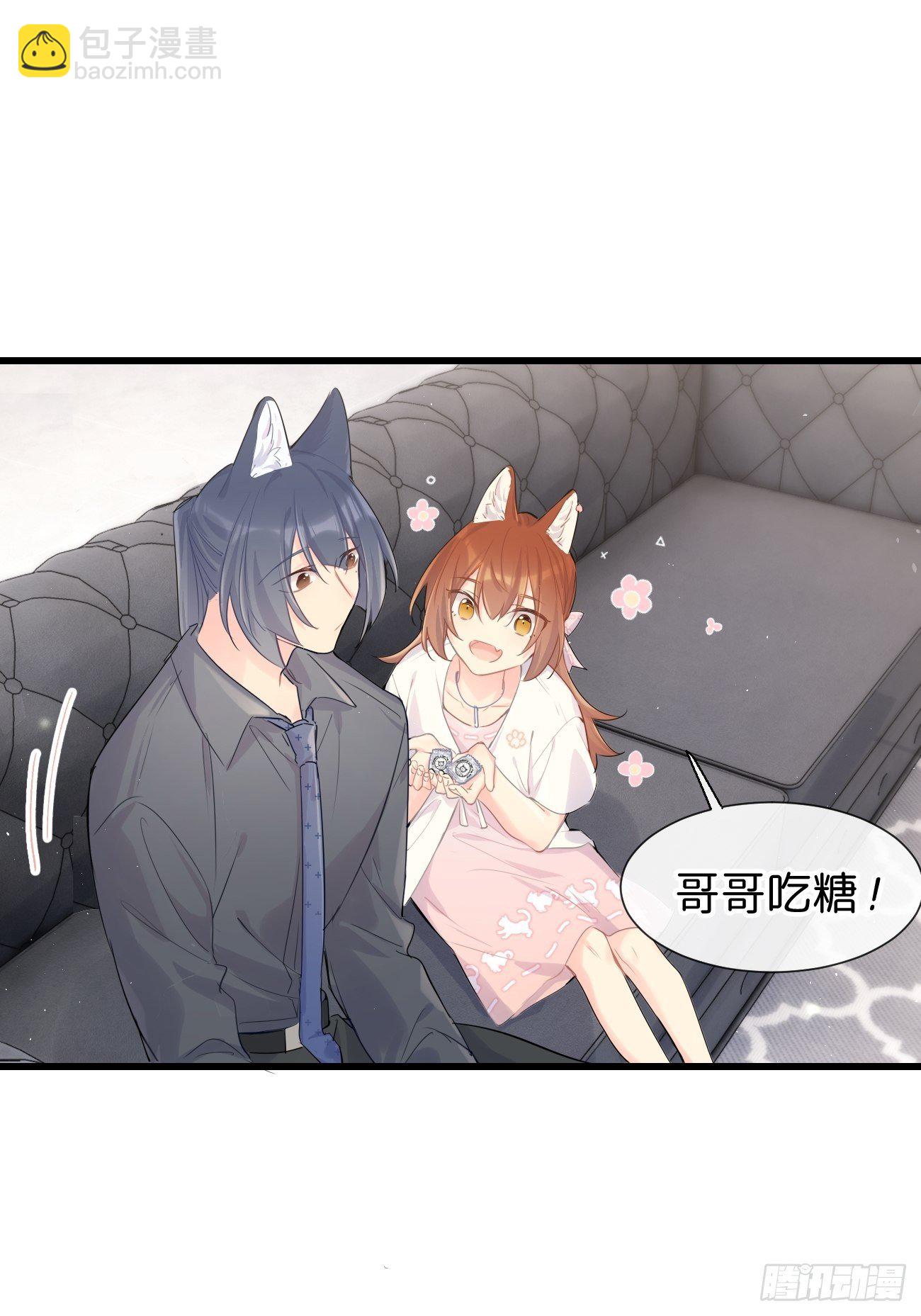 ◆30上◆ 不在-第70话