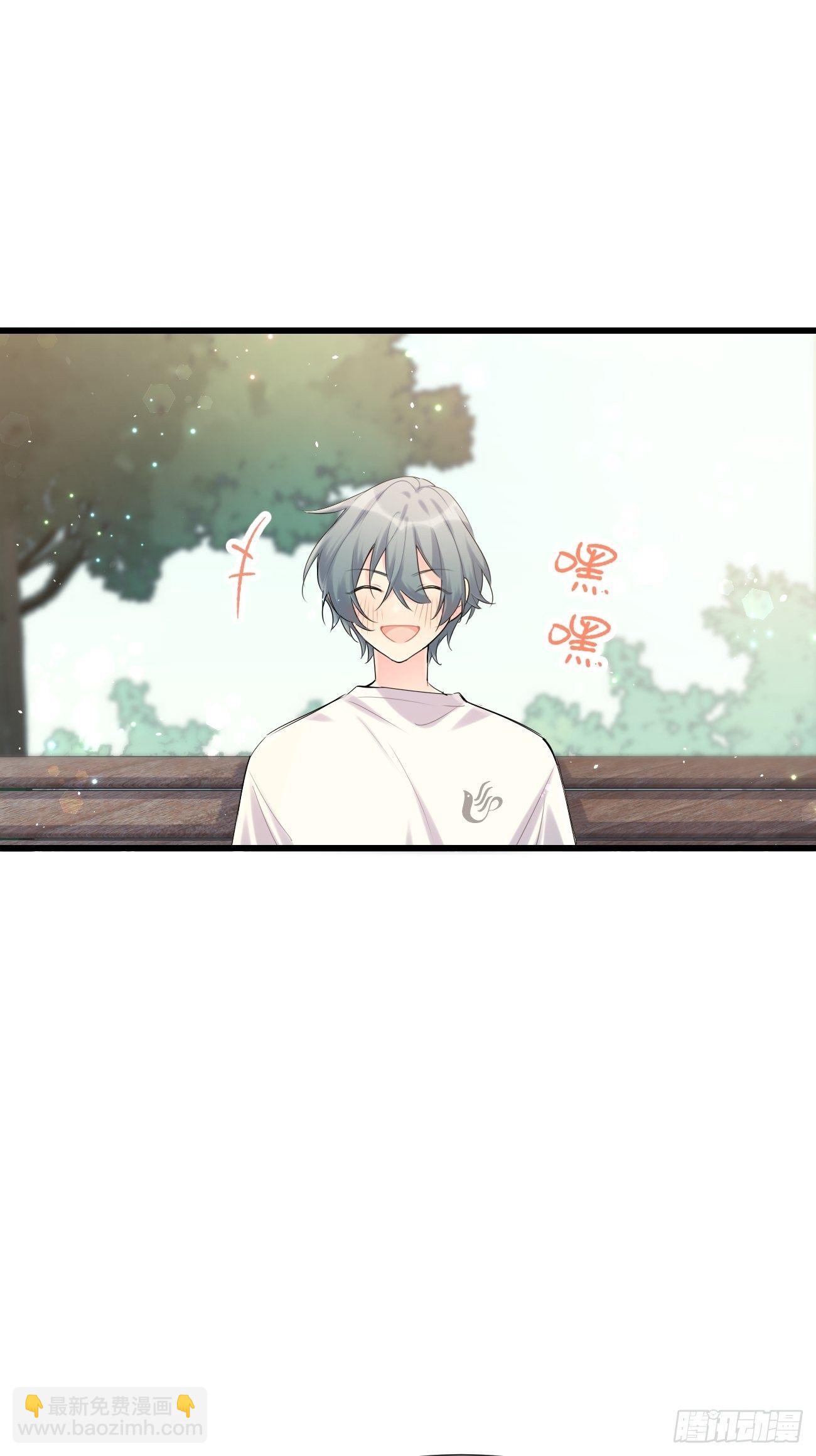 ◆31上◆ 信物-第72话