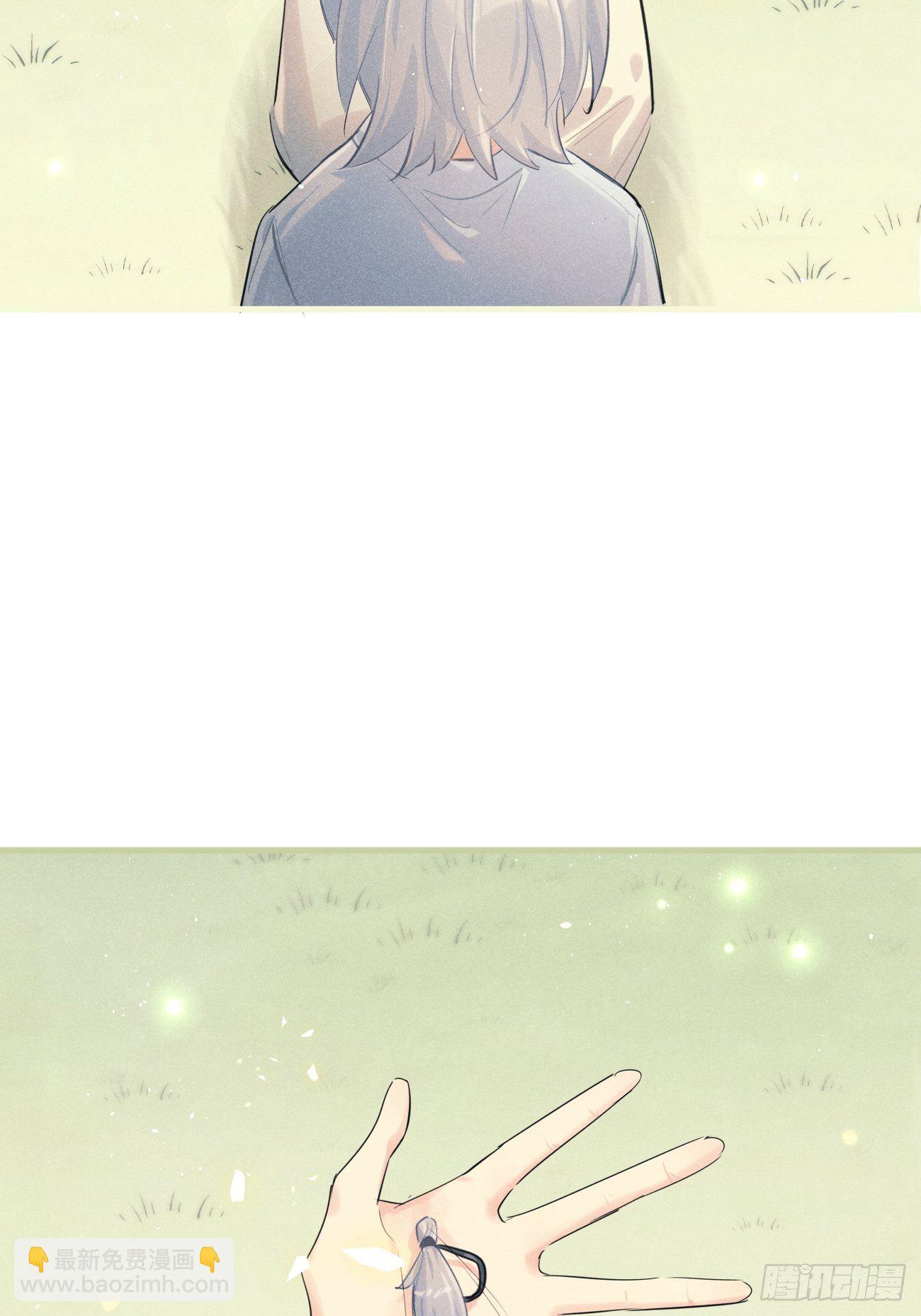 ◆31上◆ 信物-第72话