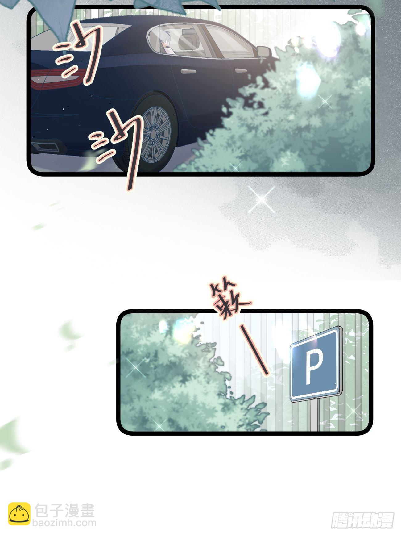 ◆32上◆ 是因为&hellip;&hellip;-第74话