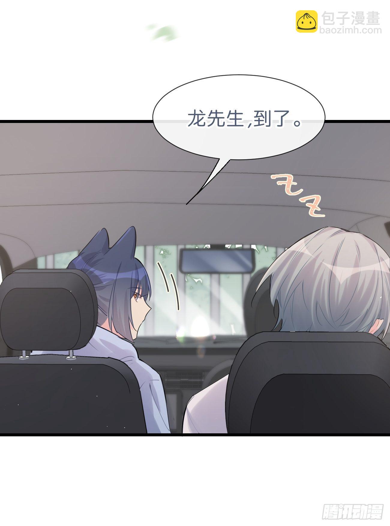 ◆32上◆ 是因为&hellip;&hellip;-第74话