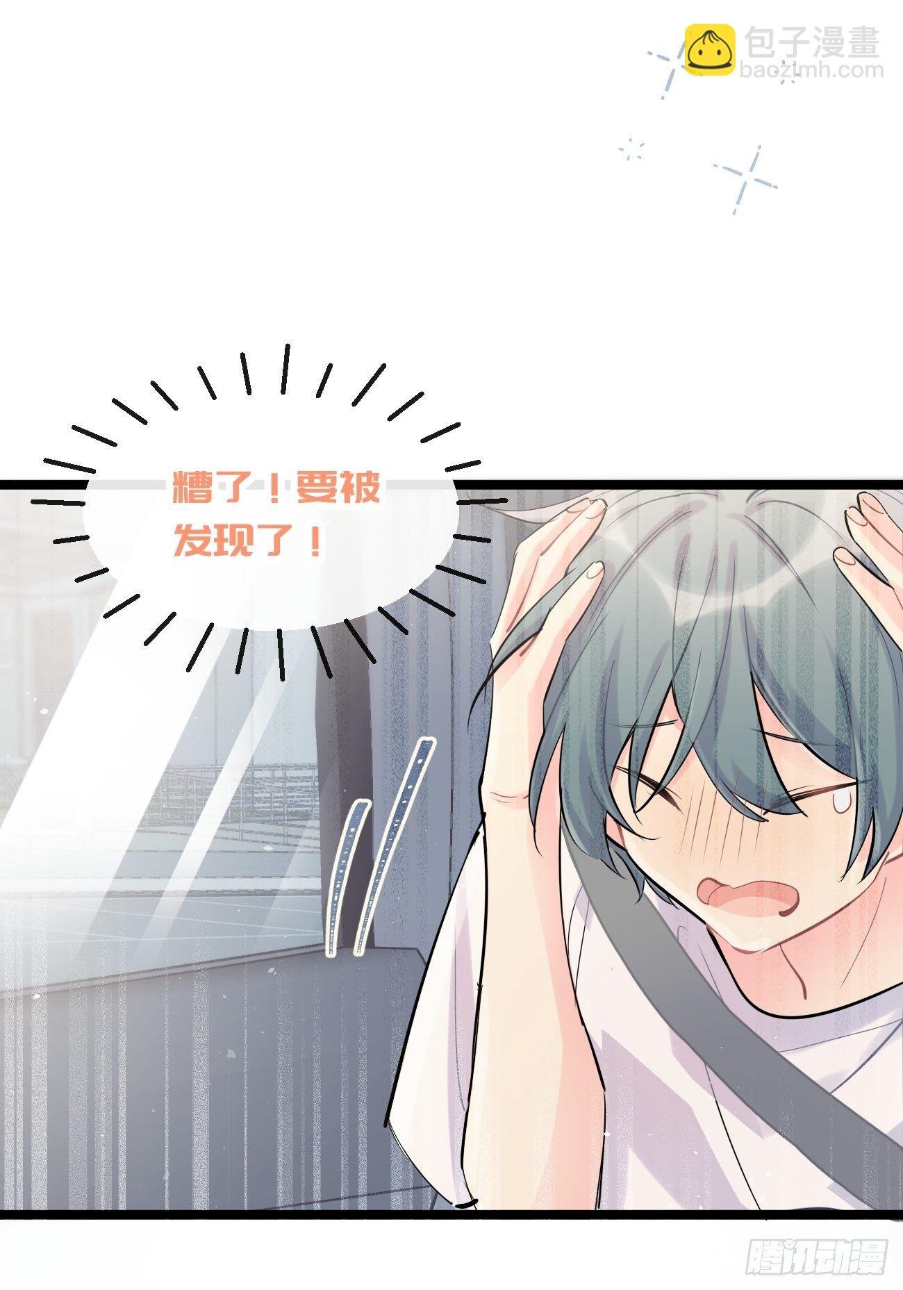 ◆32上◆ 是因为&hellip;&hellip;-第74话