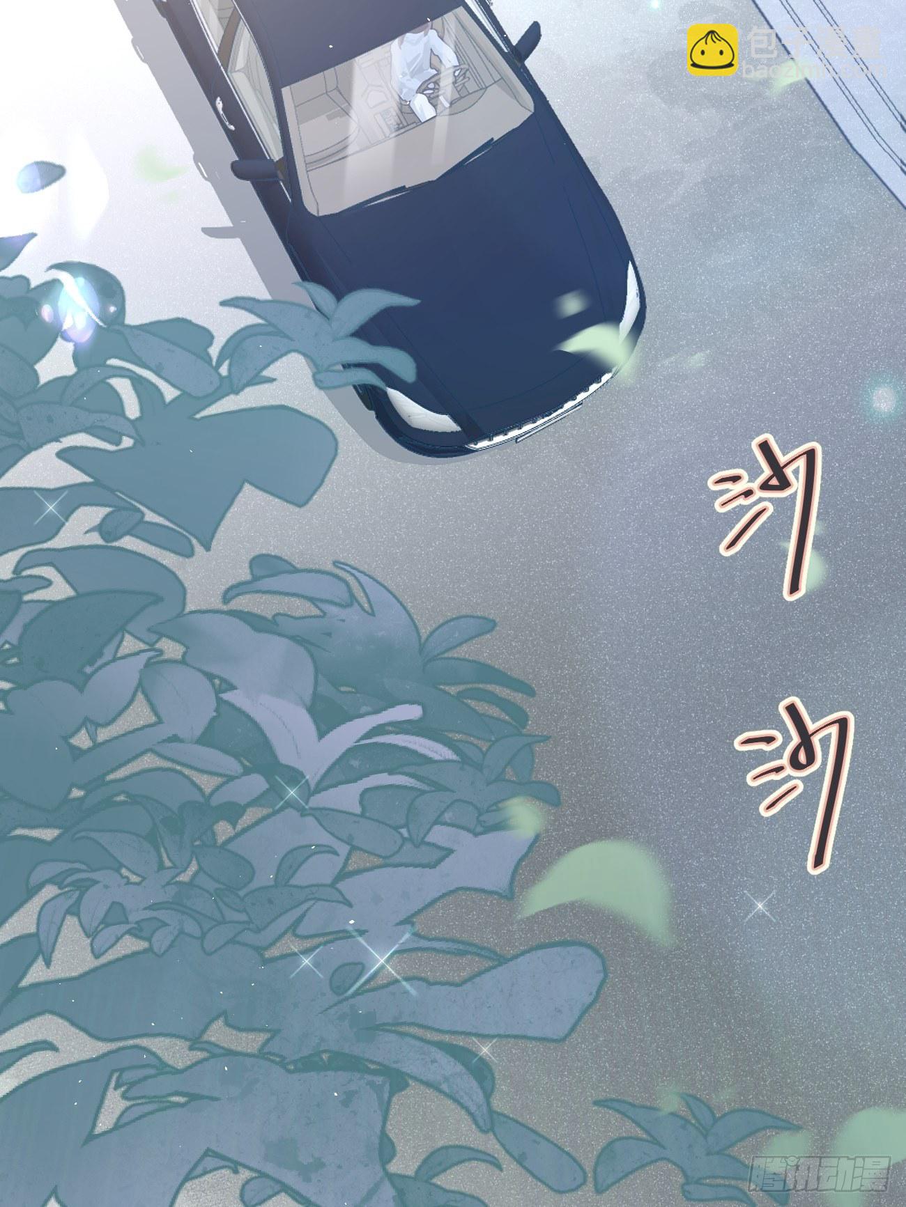 ◆32上◆ 是因为&hellip;&hellip;-第74话