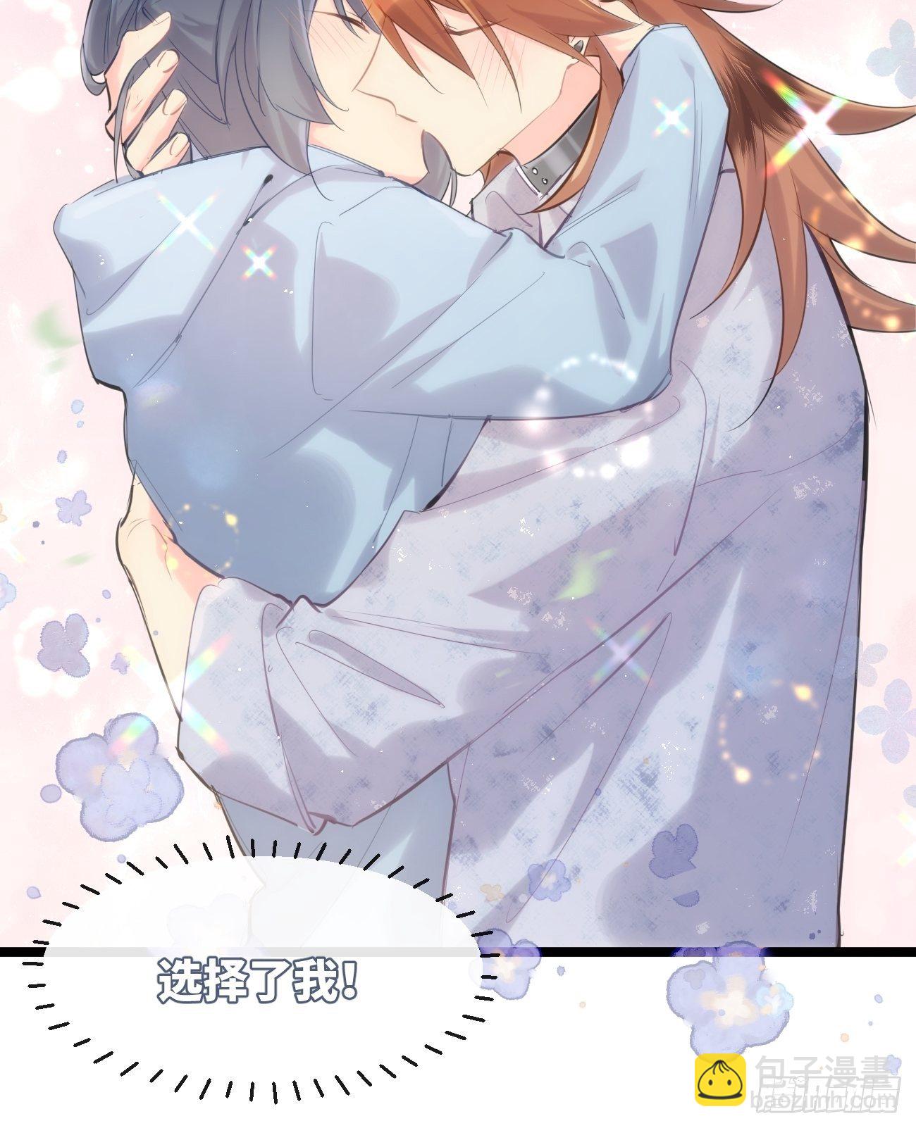 ◆32下◆ 笨蛋-第76话