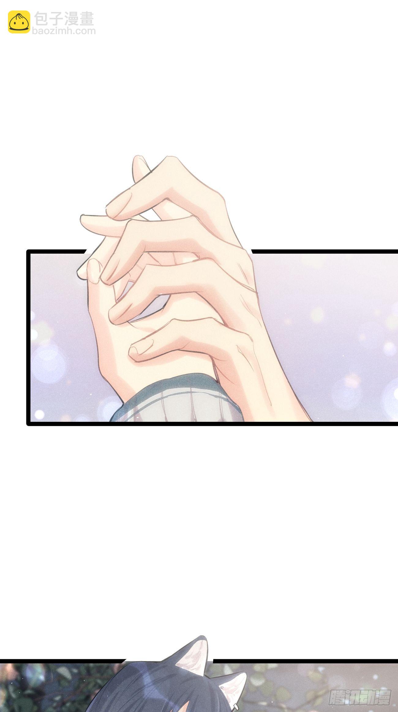 ◆32下◆ 笨蛋-第76话