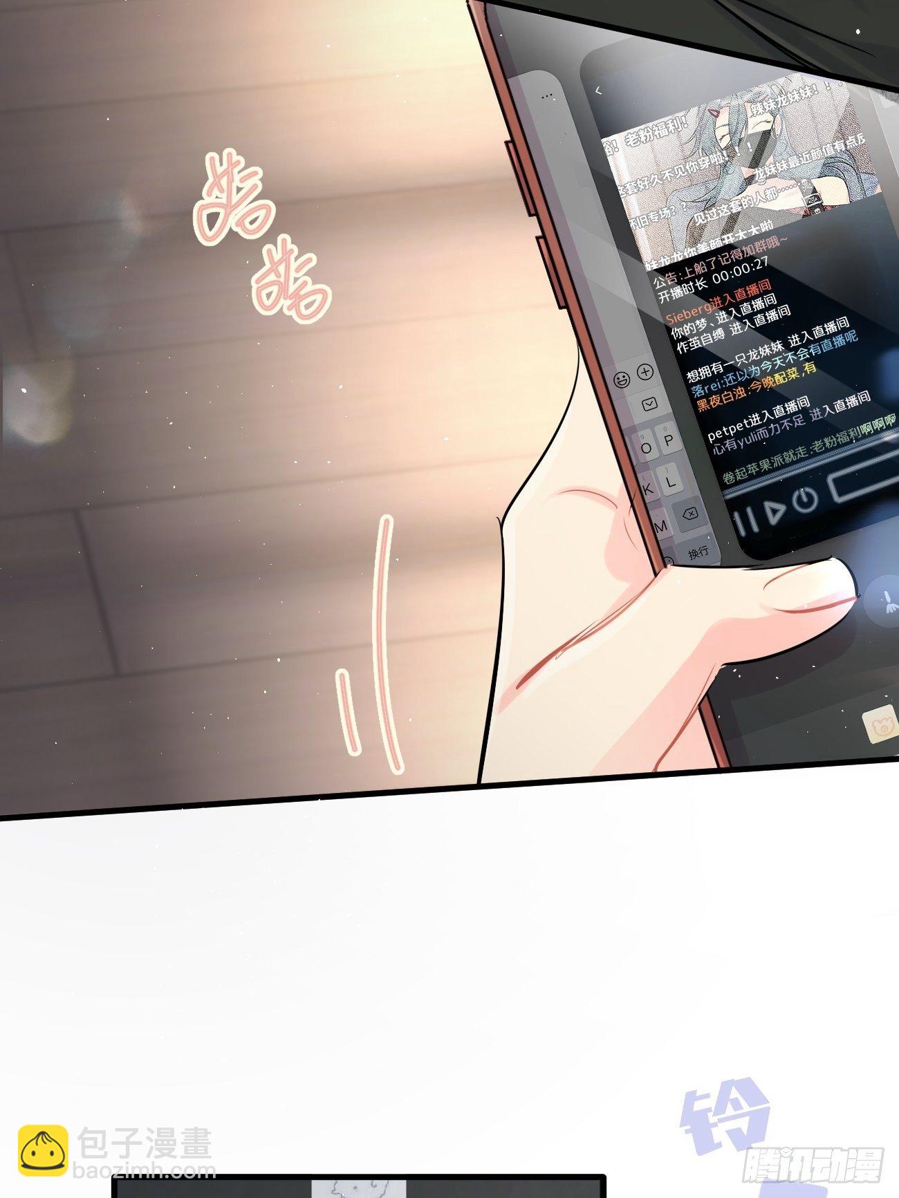 ◆34上◆ 陌生人(1/2)-第80话