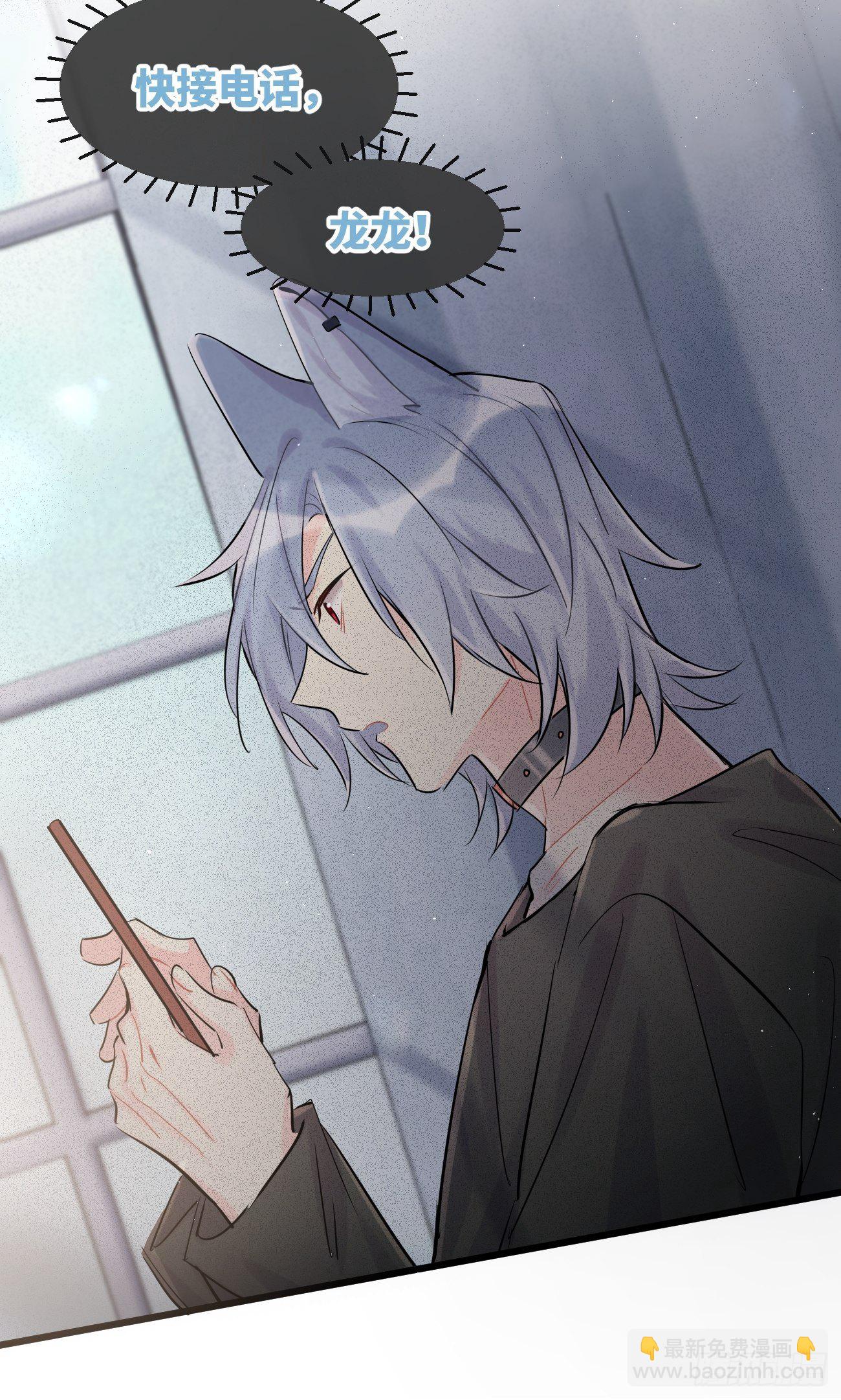 ◆34上◆ 陌生人(1/2)-第80话