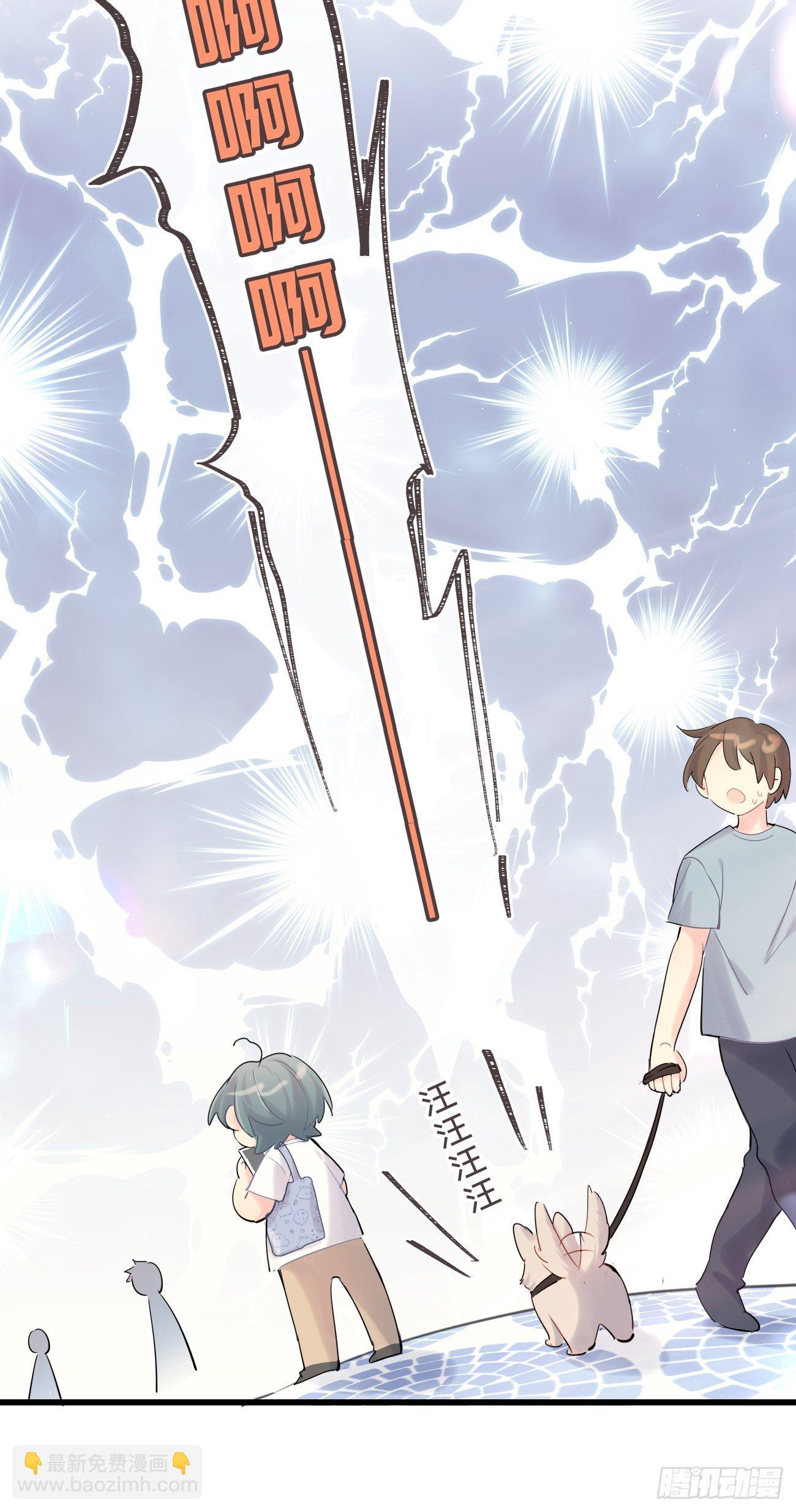 ◆34上◆ 陌生人(1/2)-第80话