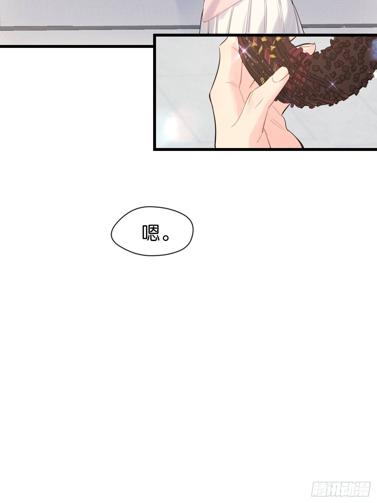 ◆34上◆ 陌生人(1/2)-第80话