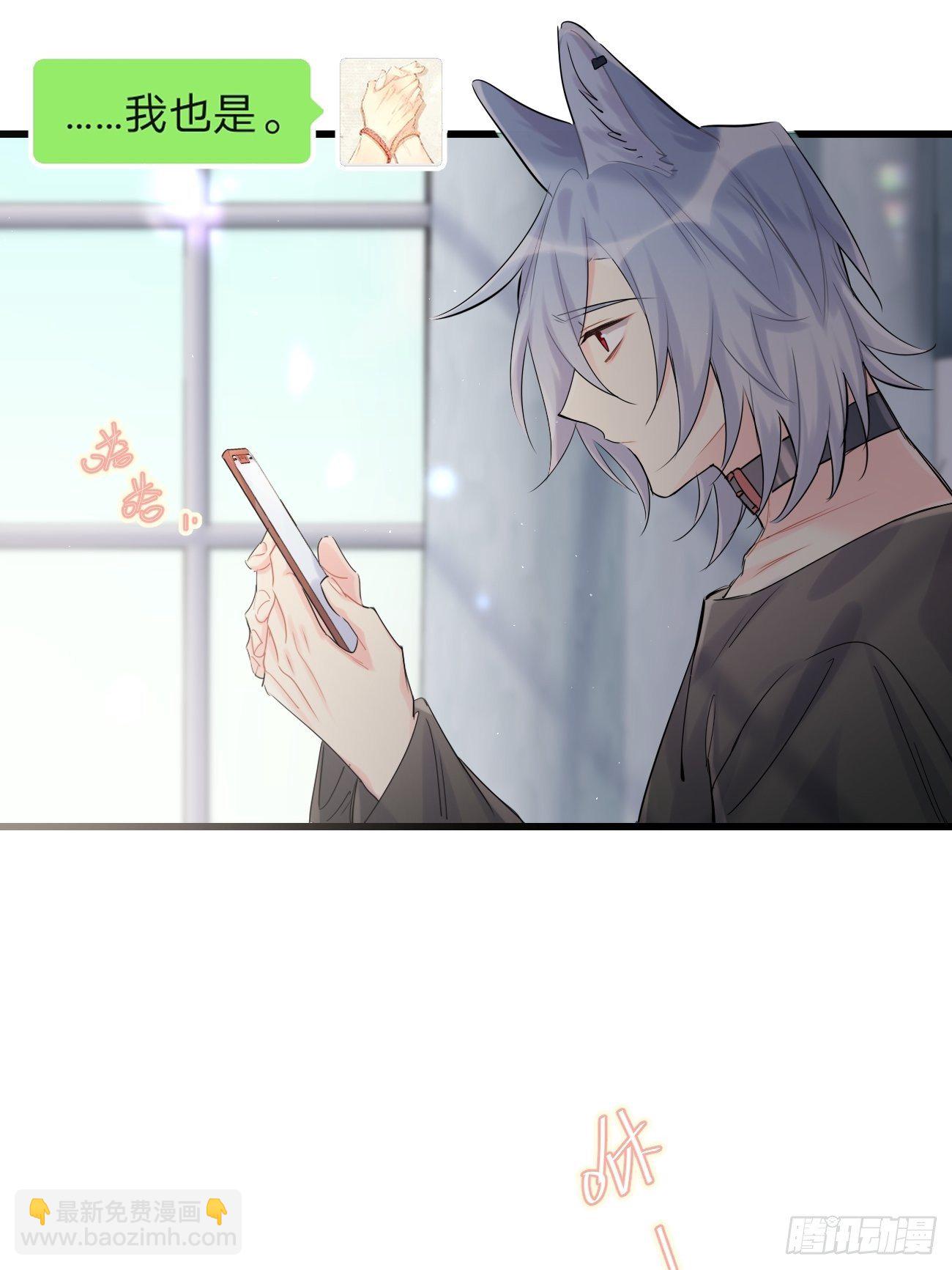 ◆34上◆ 陌生人(1/2)-第80话