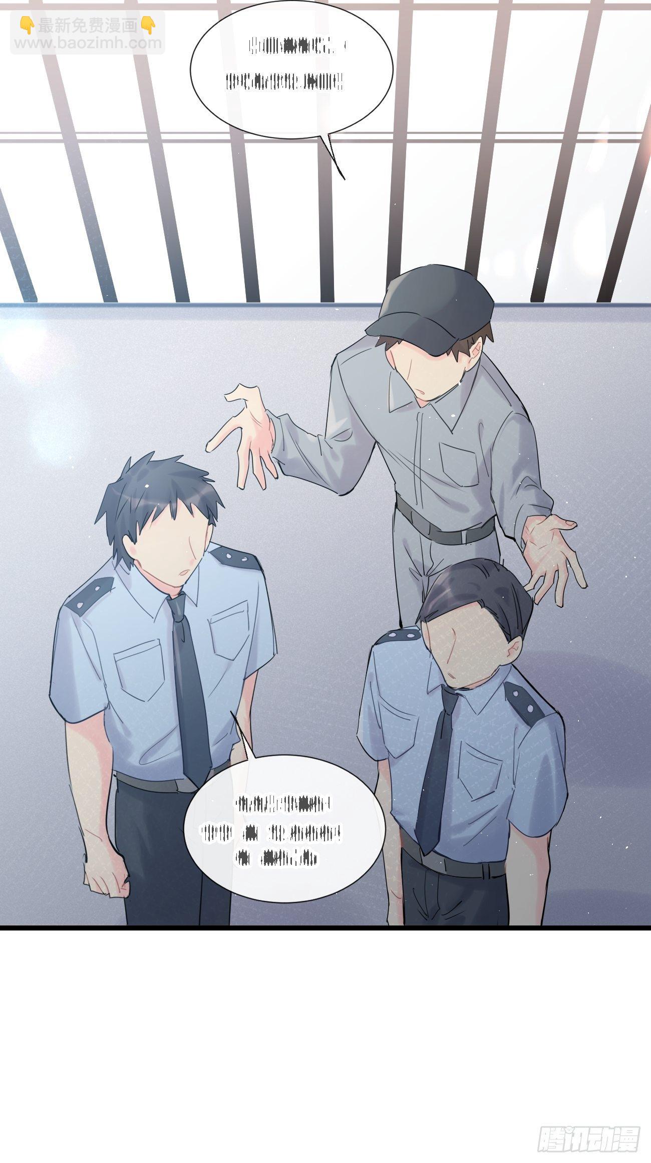 ◆34上◆ 陌生人(1/2)-第80话