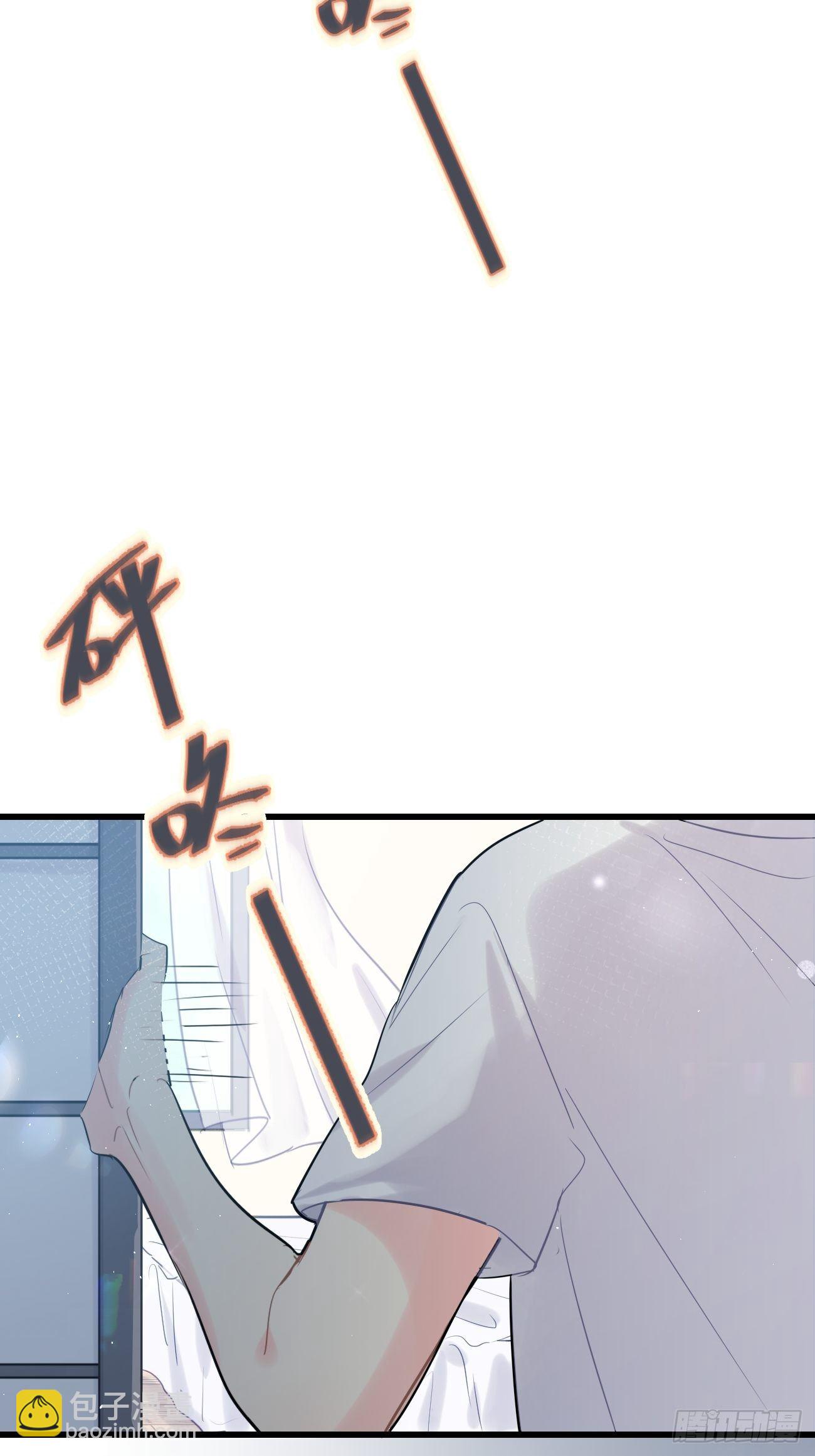 ◆34上◆ 陌生人(1/2)-第80话