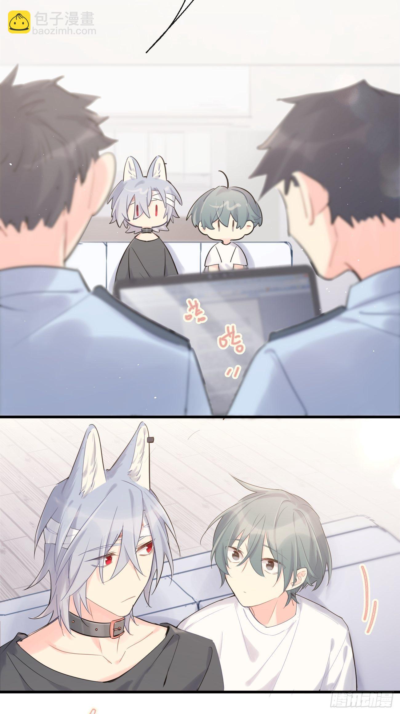 ◆34下◆ 男朋友-第82话