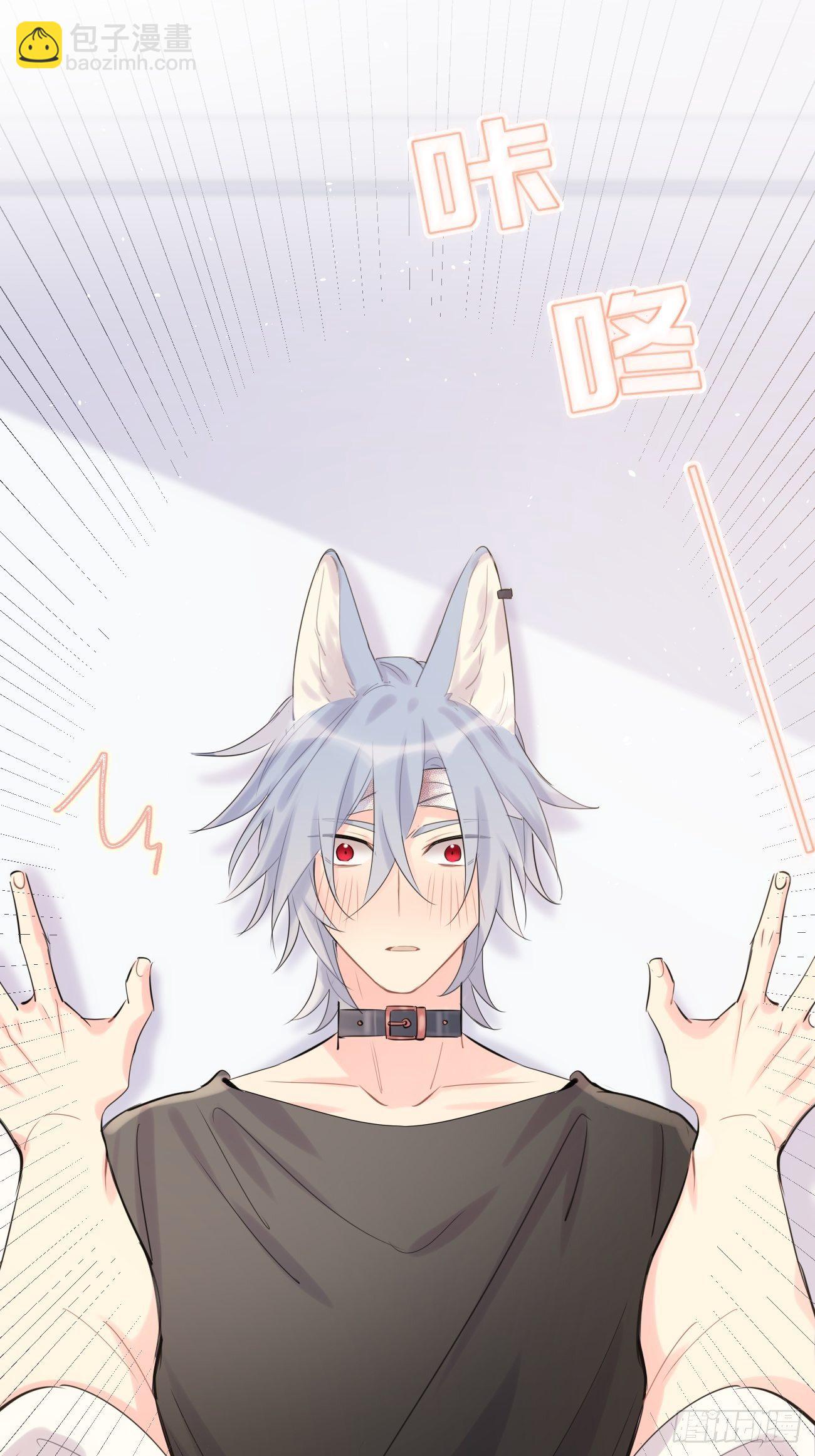 ◆34下◆ 男朋友-第82话