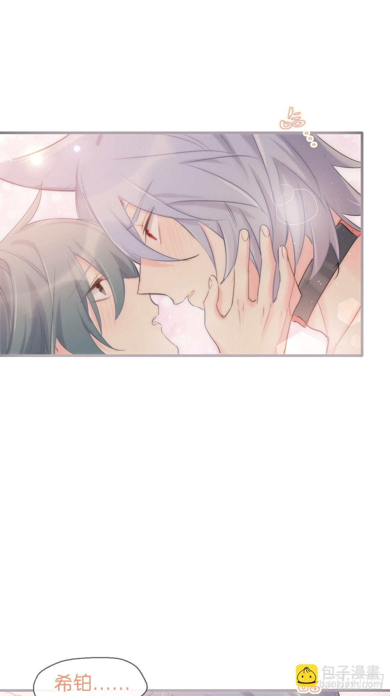 ◆34下◆ 男朋友-第82话