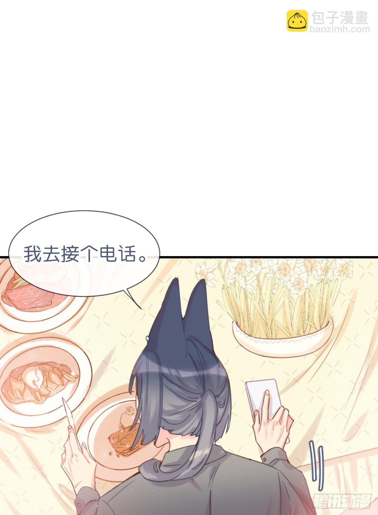 ◆05上◆ 还记得吗？-第10话