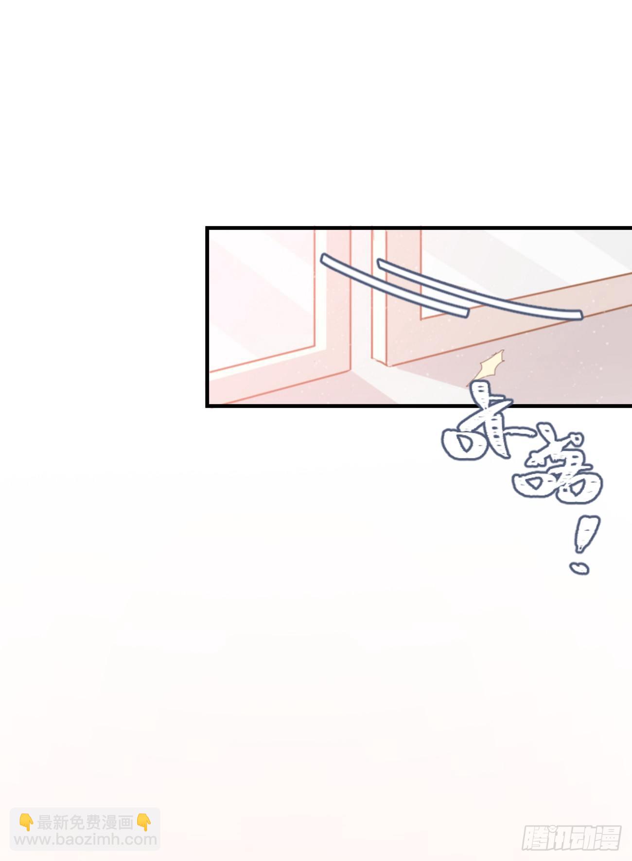 ◆05上◆ 还记得吗？-第10话