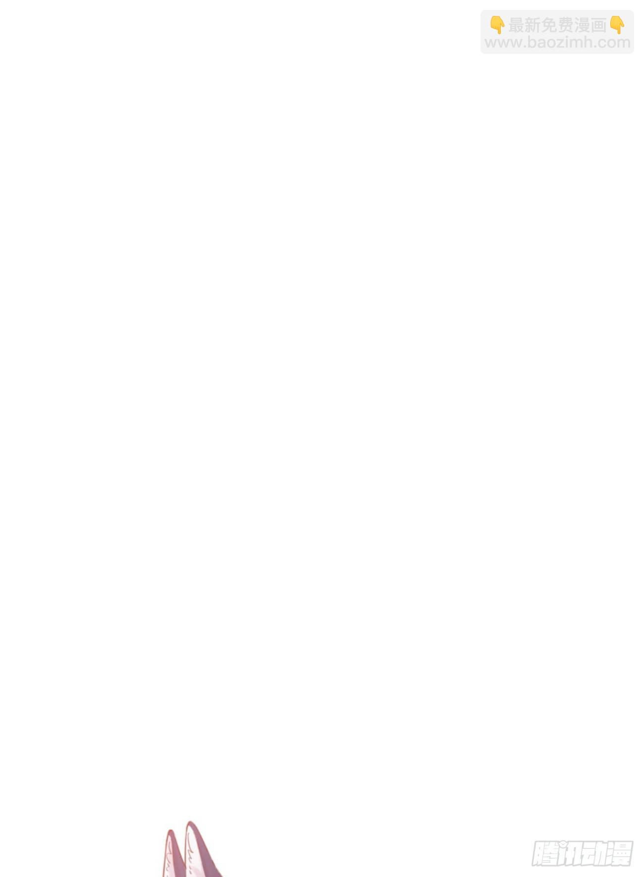 ◆05上◆ 还记得吗？-第10话