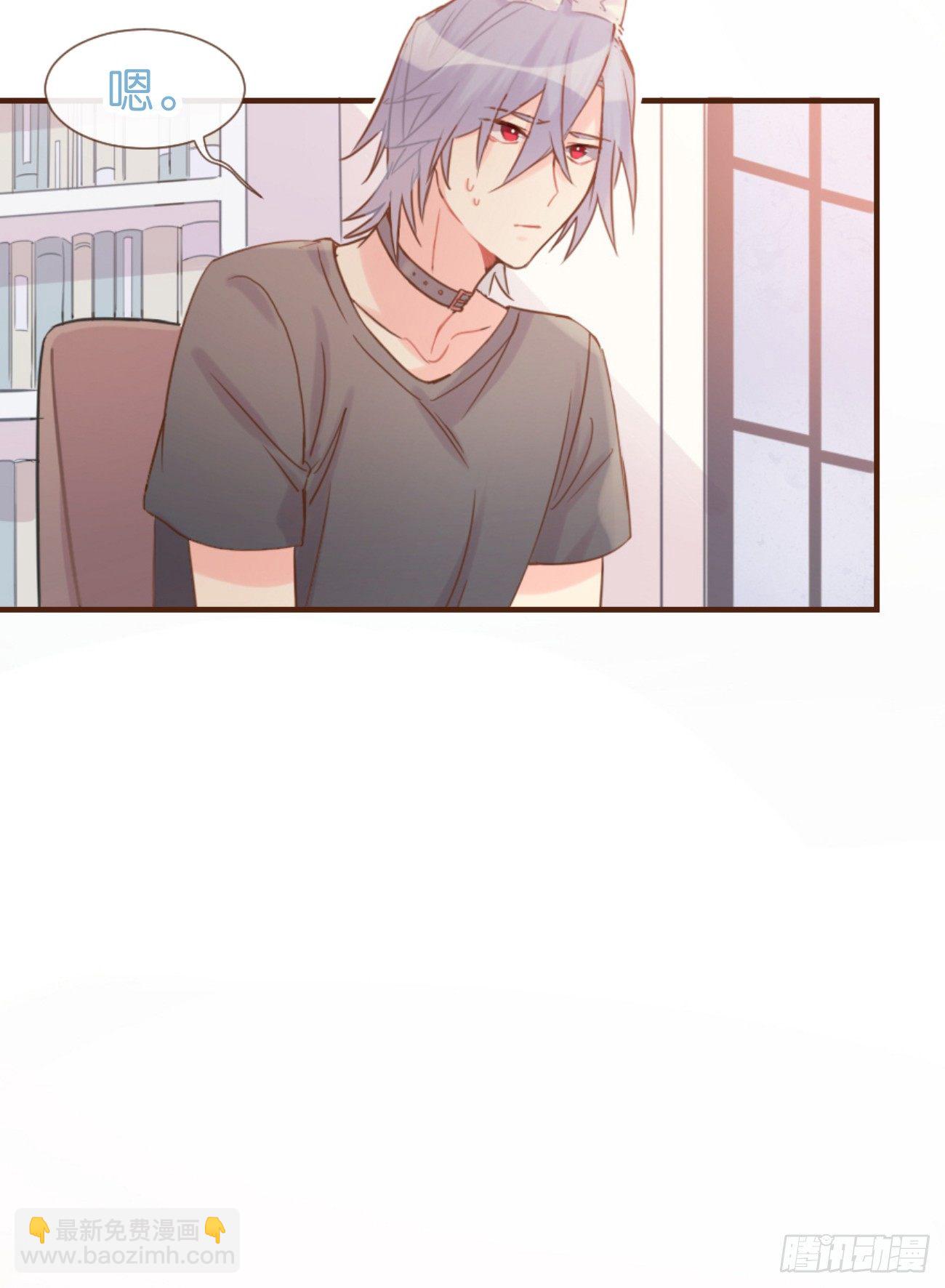 ◆05上◆ 还记得吗？-第10话