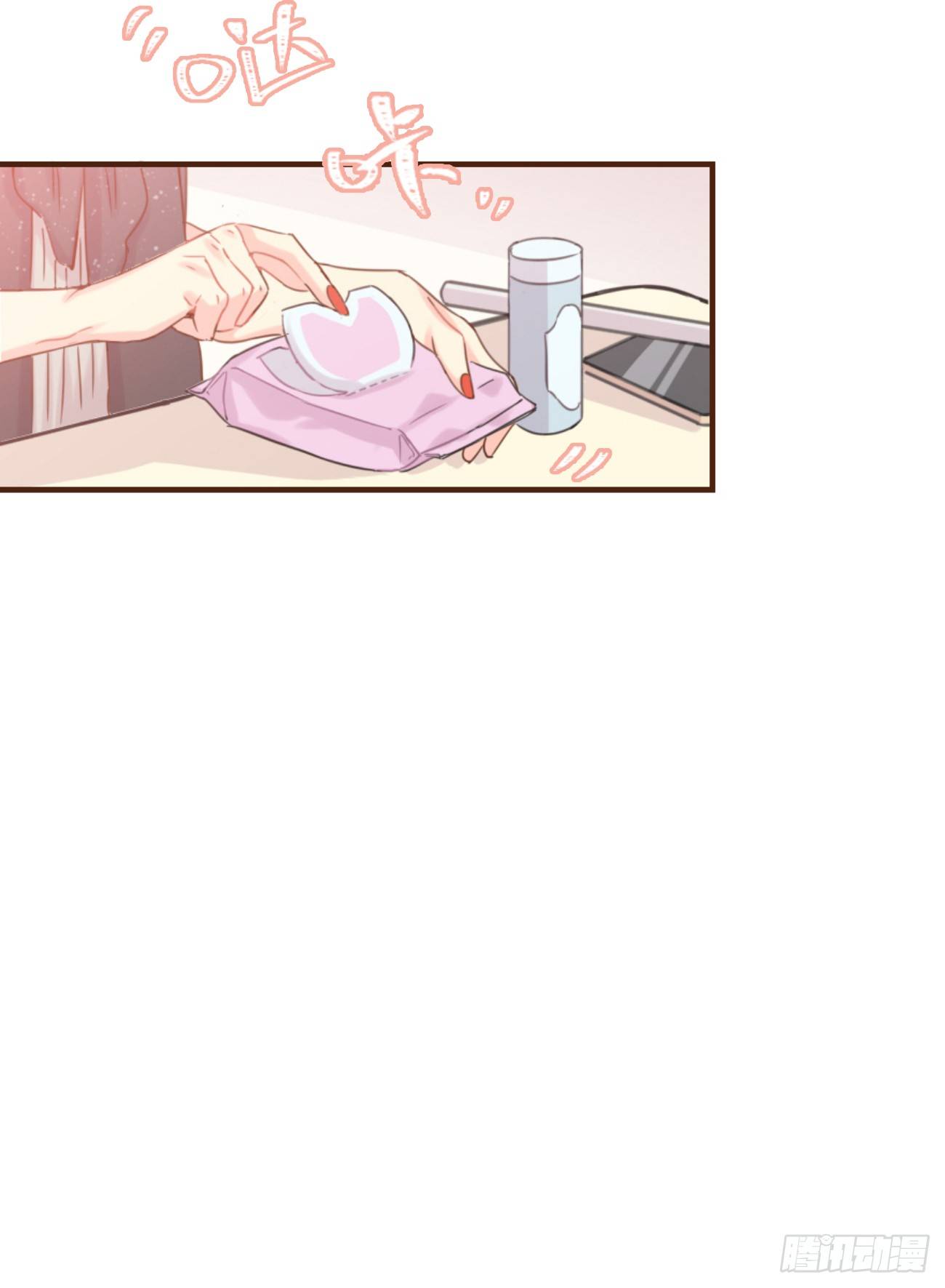 ◆05上◆ 还记得吗？-第10话