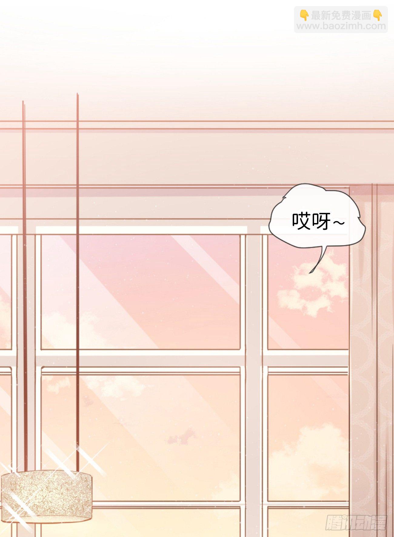 ◆05上◆ 还记得吗？-第10话