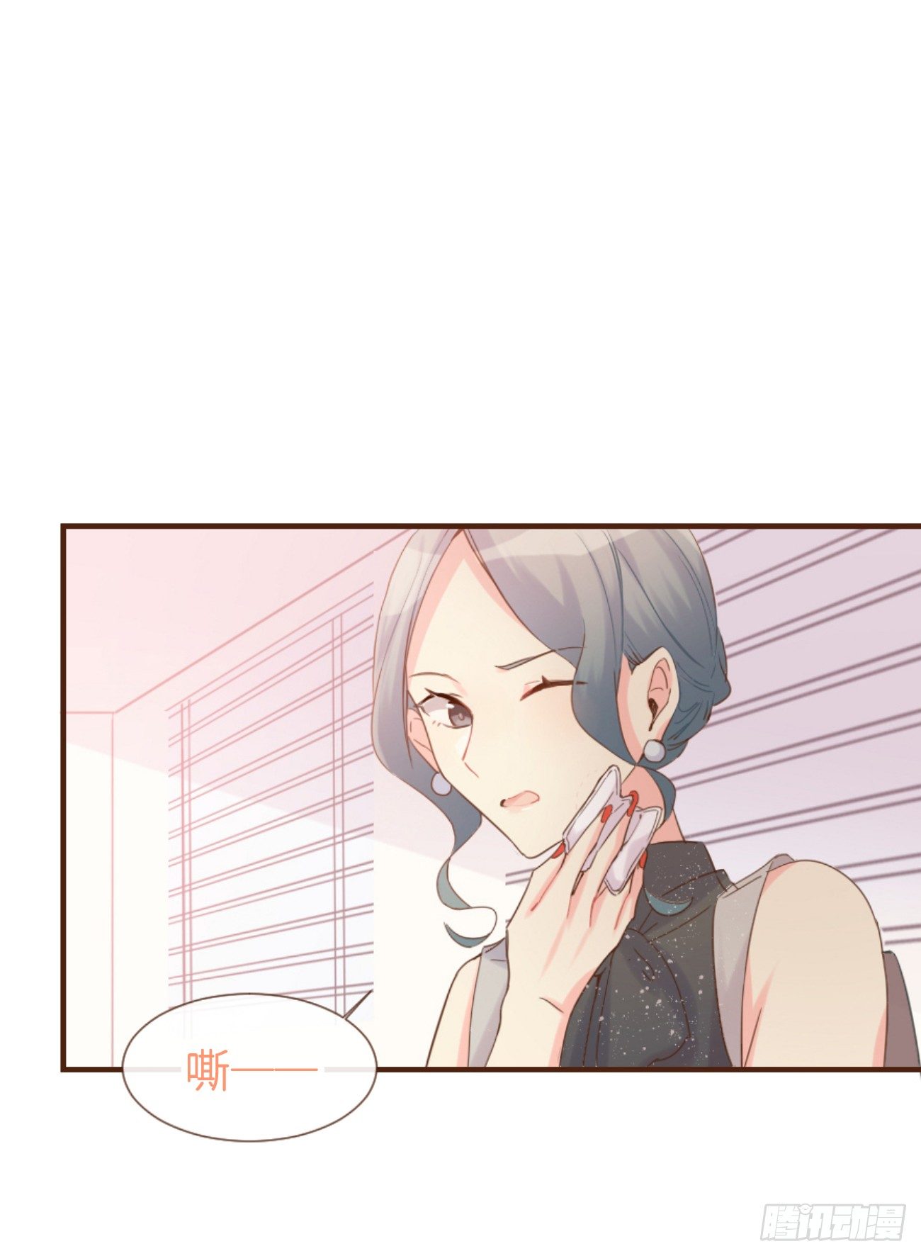 ◆05上◆ 还记得吗？-第10话