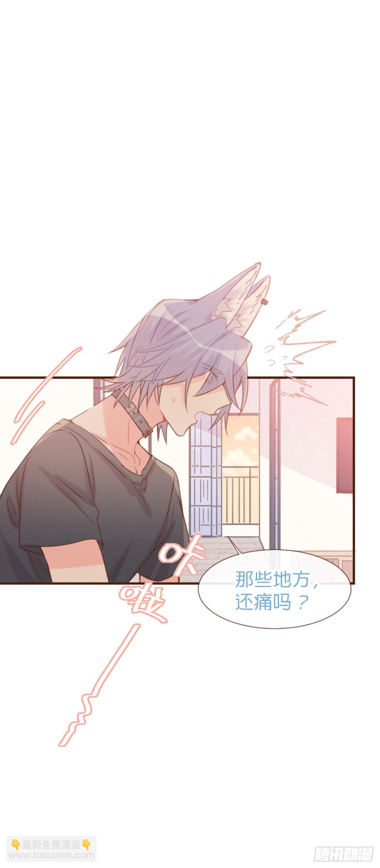 ◆05上◆ 还记得吗？-第10话