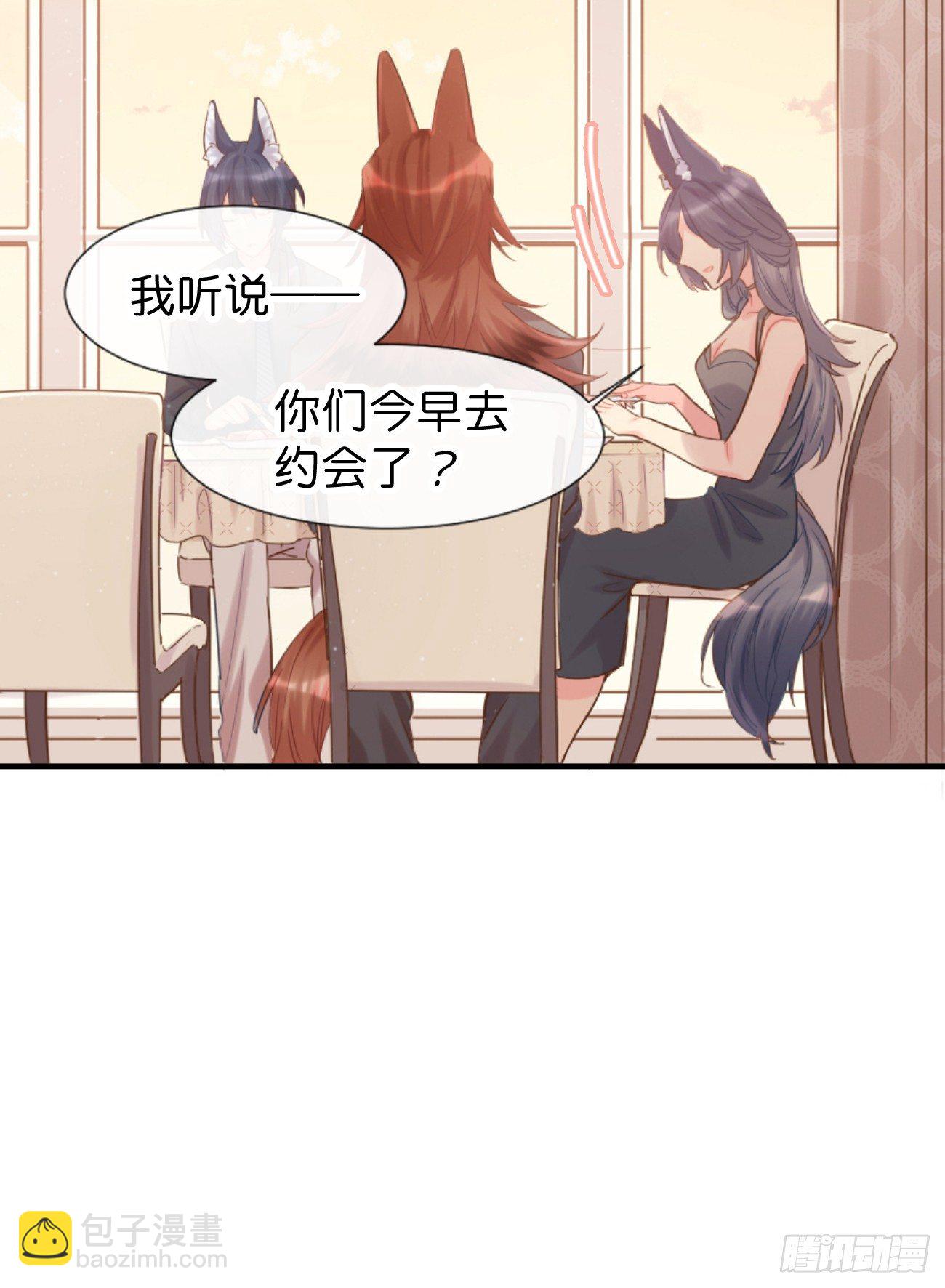 ◆05上◆ 还记得吗？-第10话