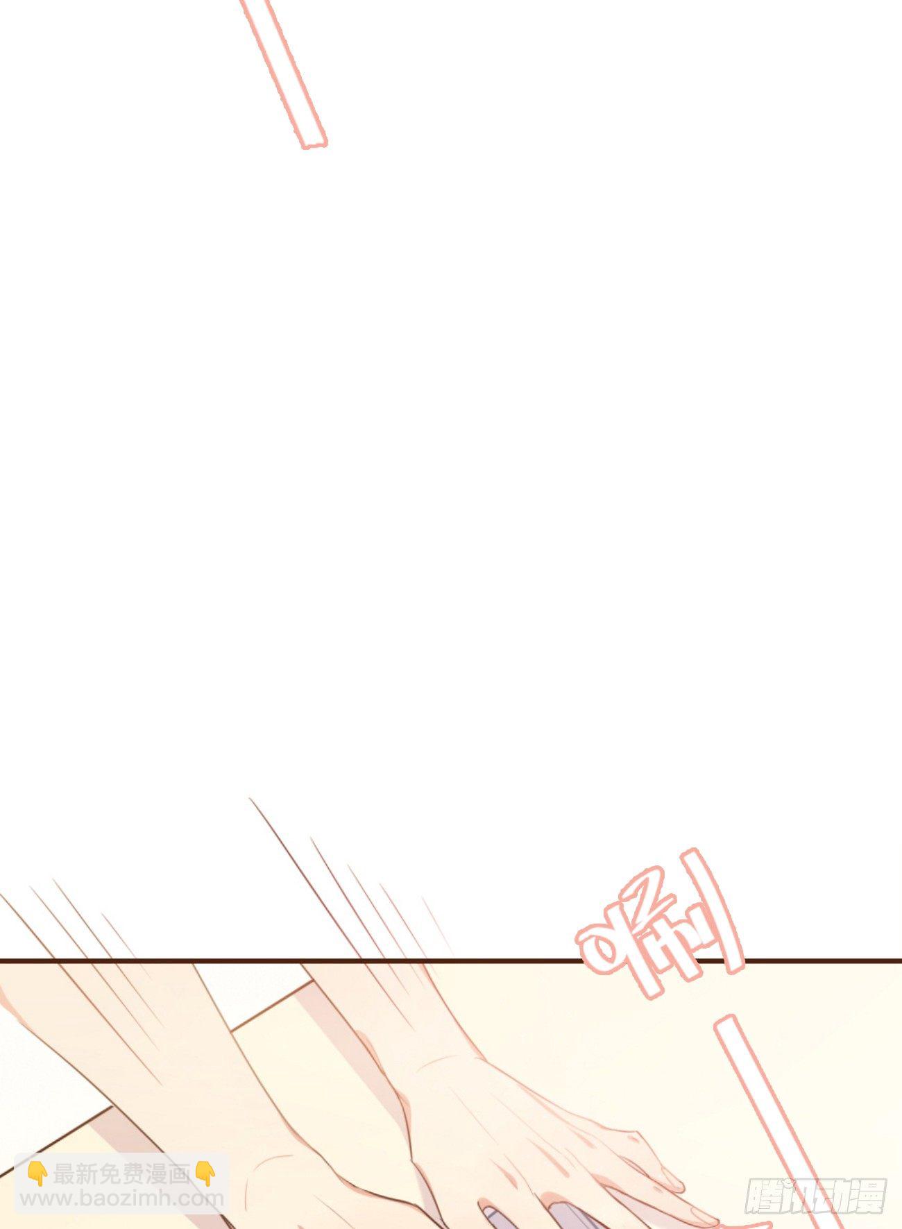 ◆05上◆ 还记得吗？-第10话