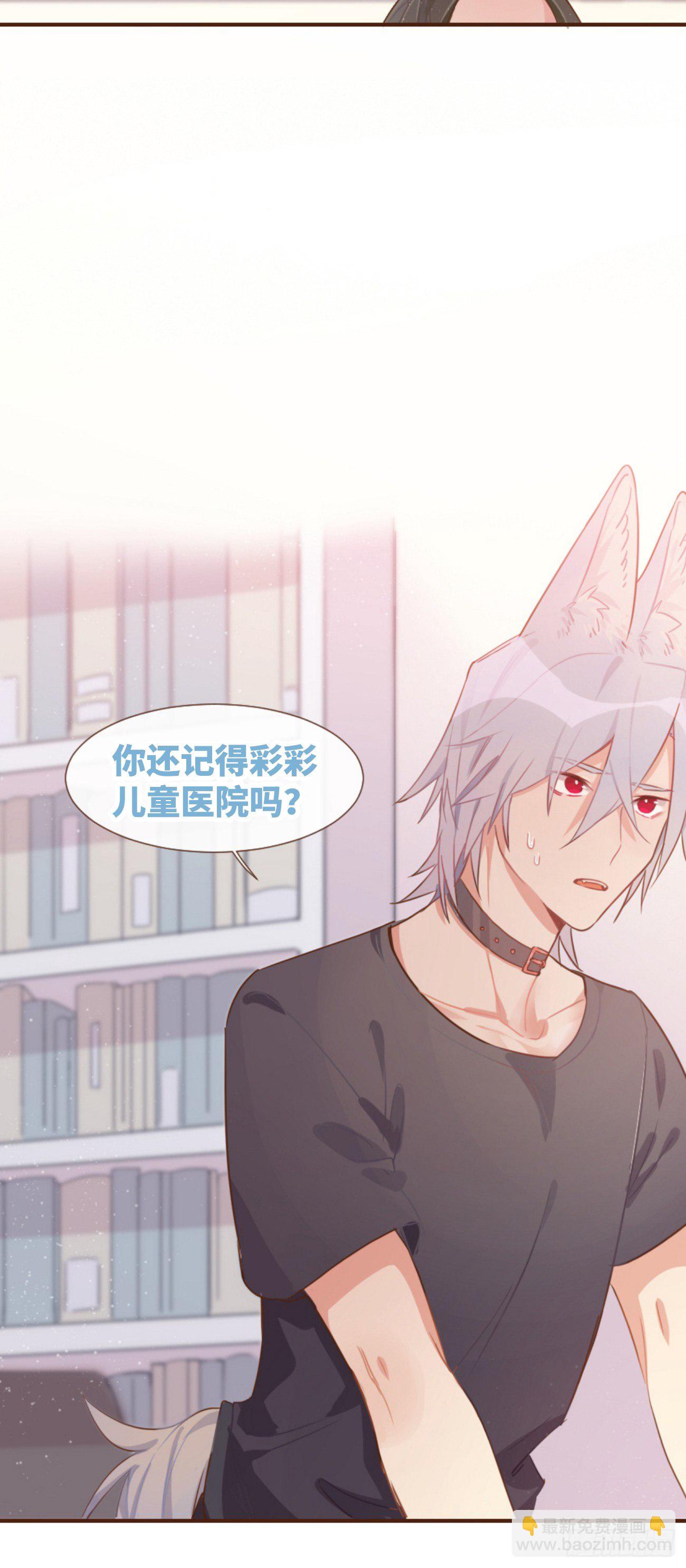 ◆05上◆ 还记得吗？-第10话