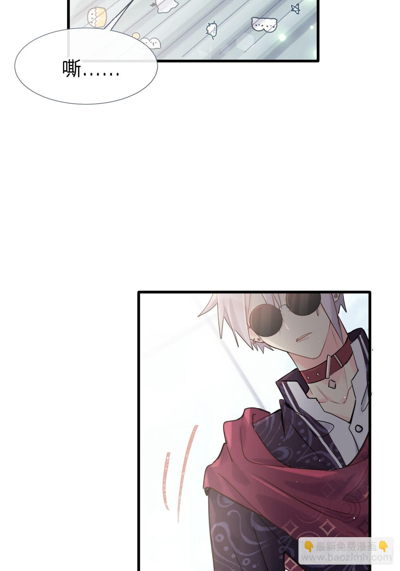 ◆35下◆ 那之后-第86话