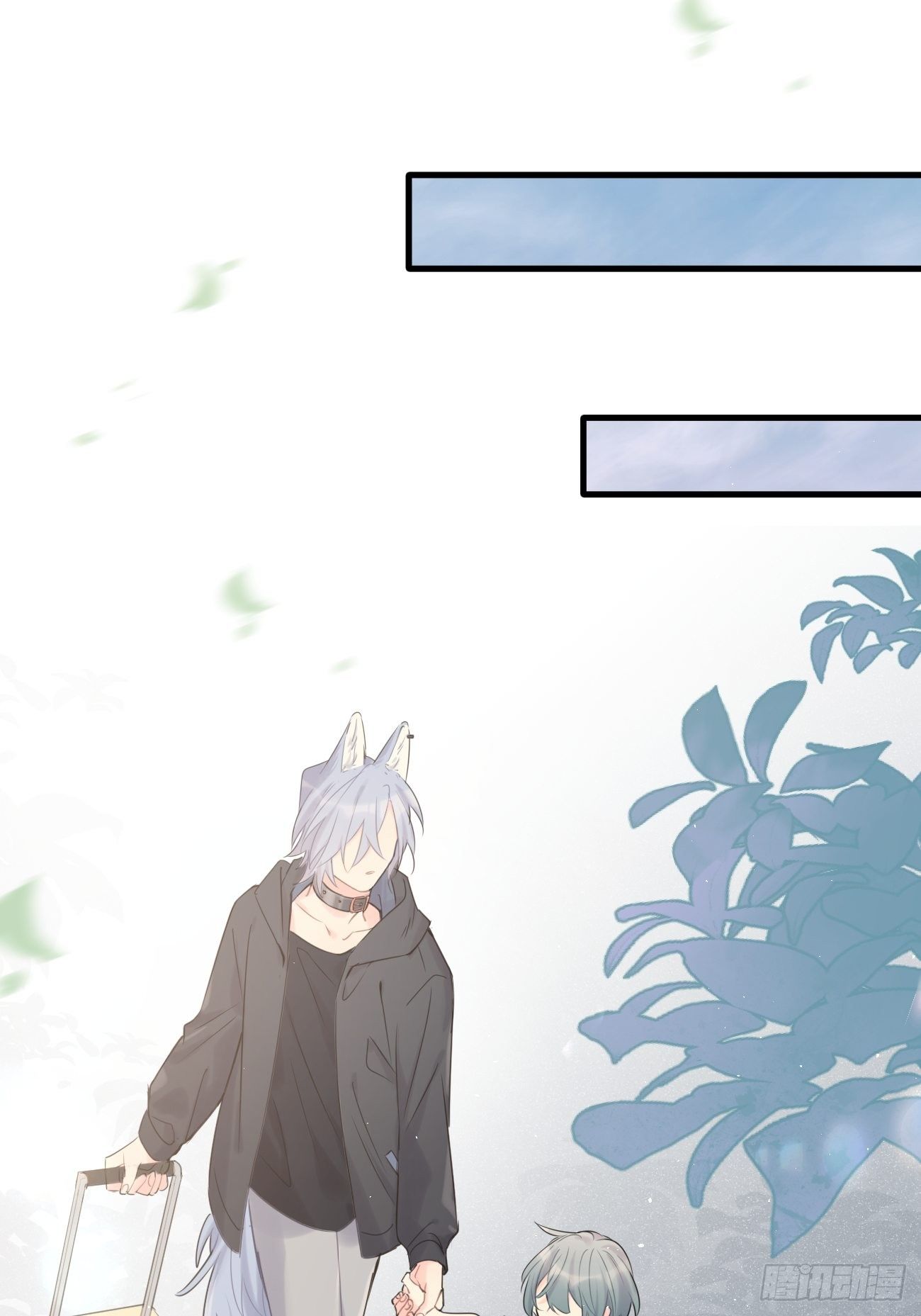 ◆35下◆ 那之后-第86话