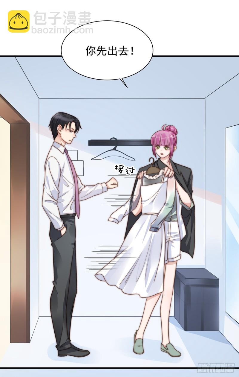 99 灰姑娘的水晶鞋-第48话