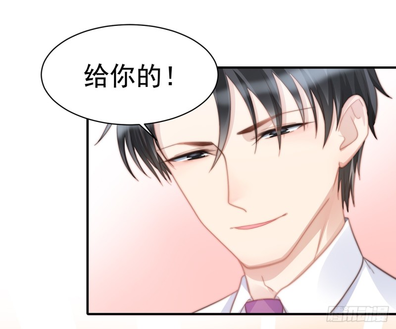 99 灰姑娘的水晶鞋-第48话