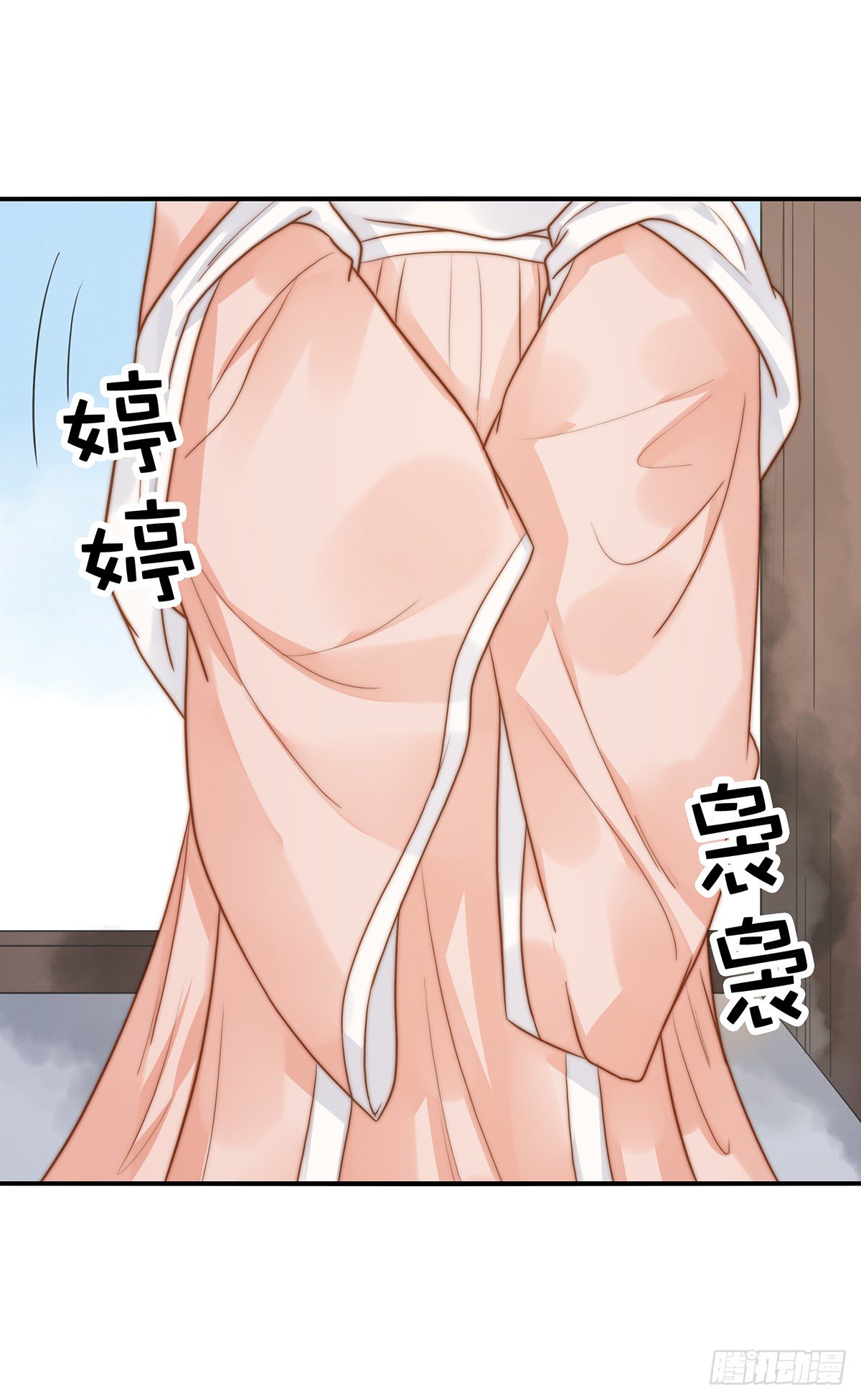 100话福利：番外（下）-第42话