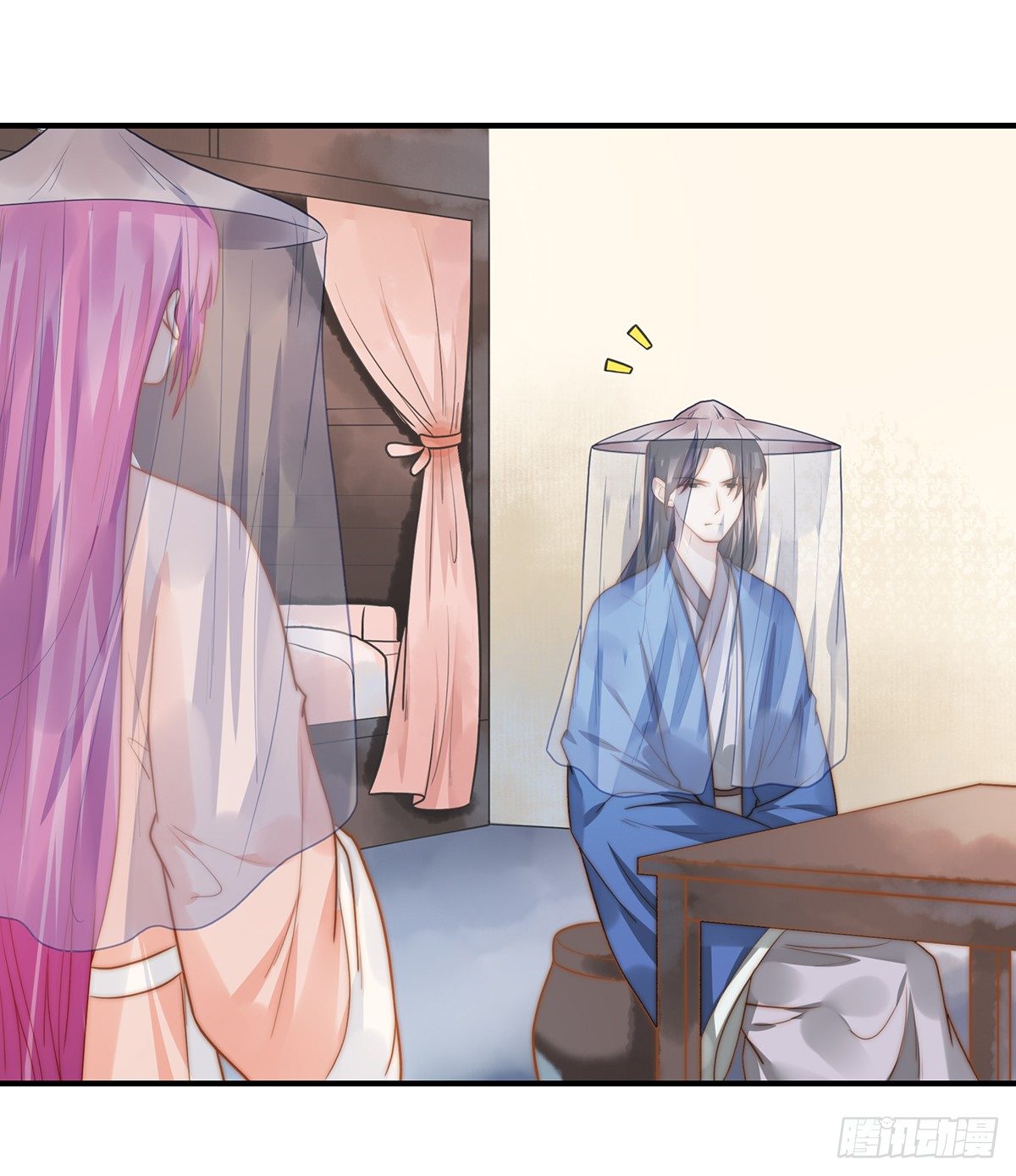 100话福利：番外（下）-第42话