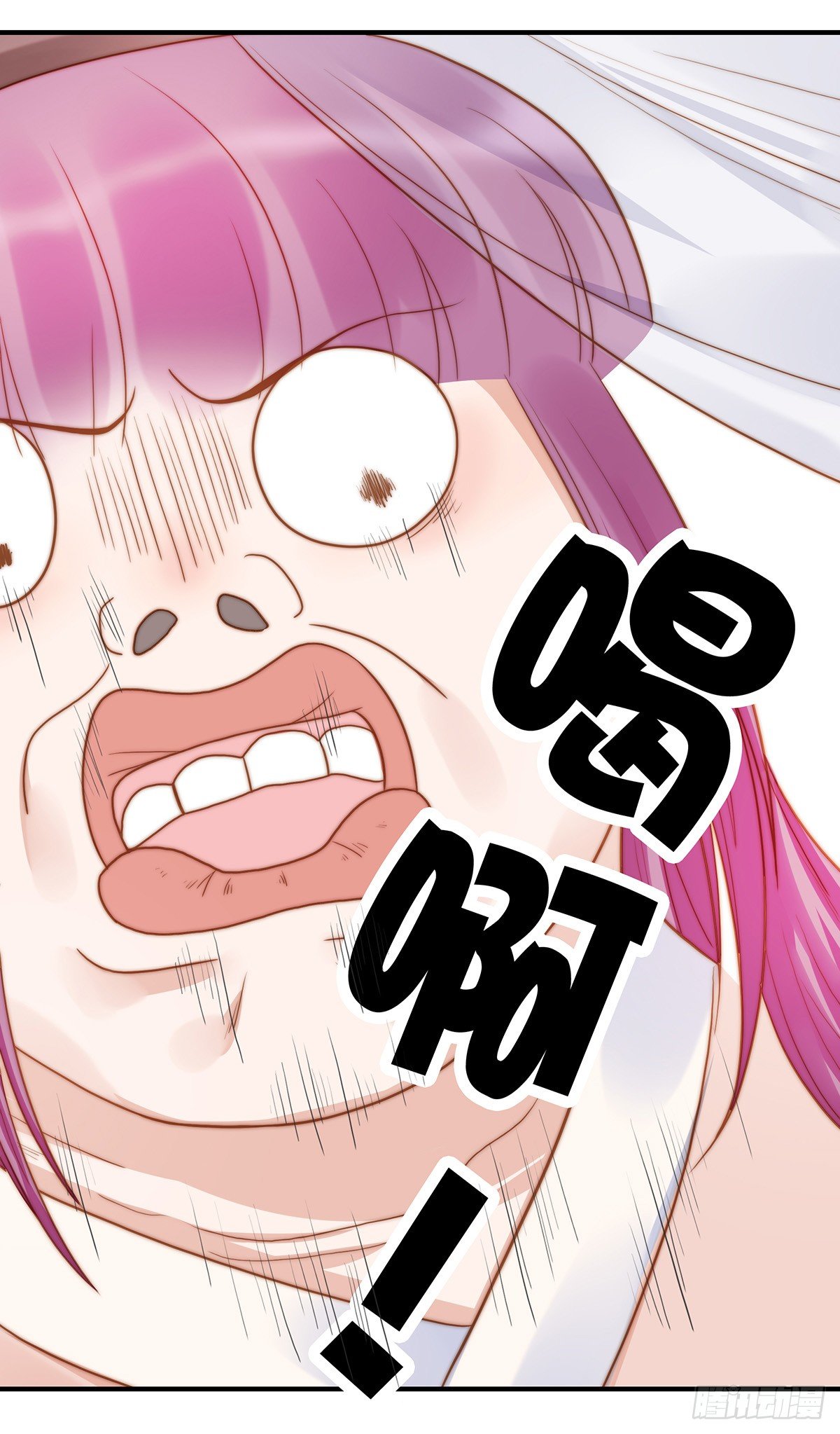 100话福利：番外（下）-第42话