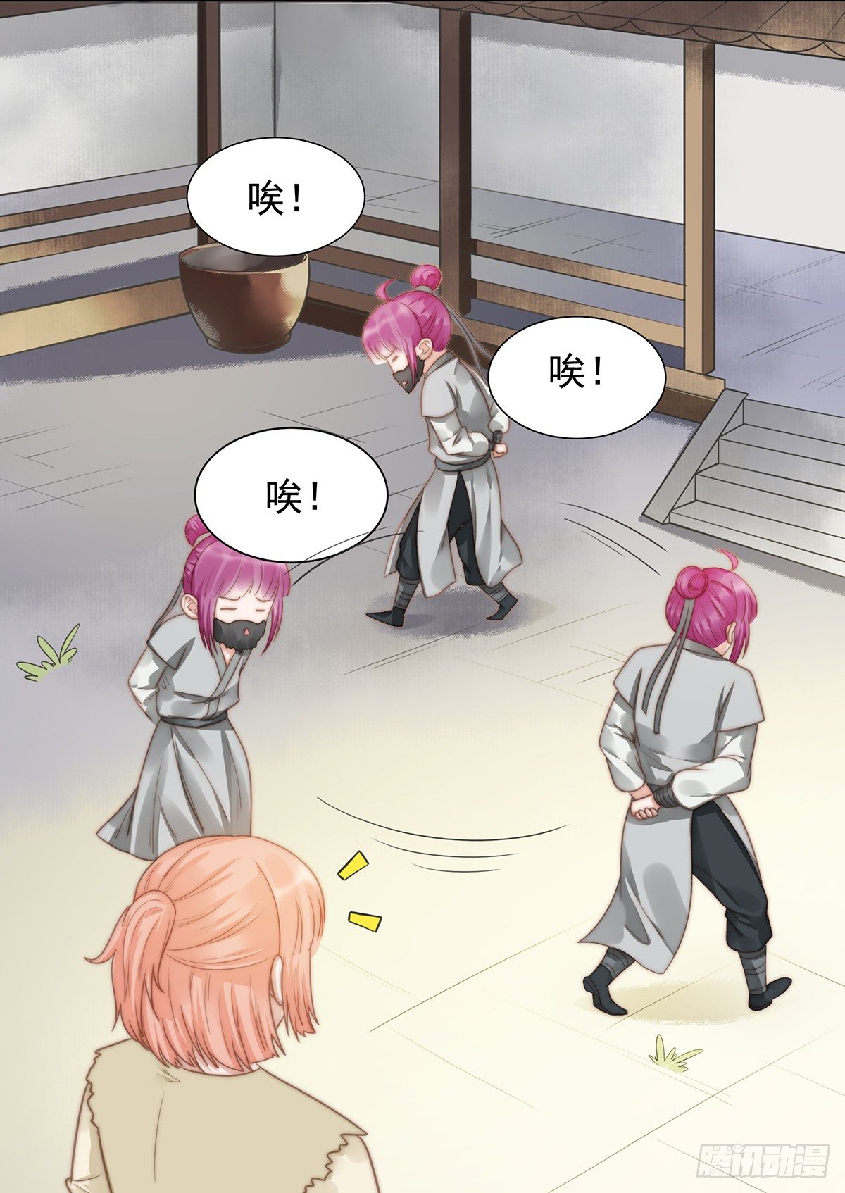 100话福利：番外（下）-第42话