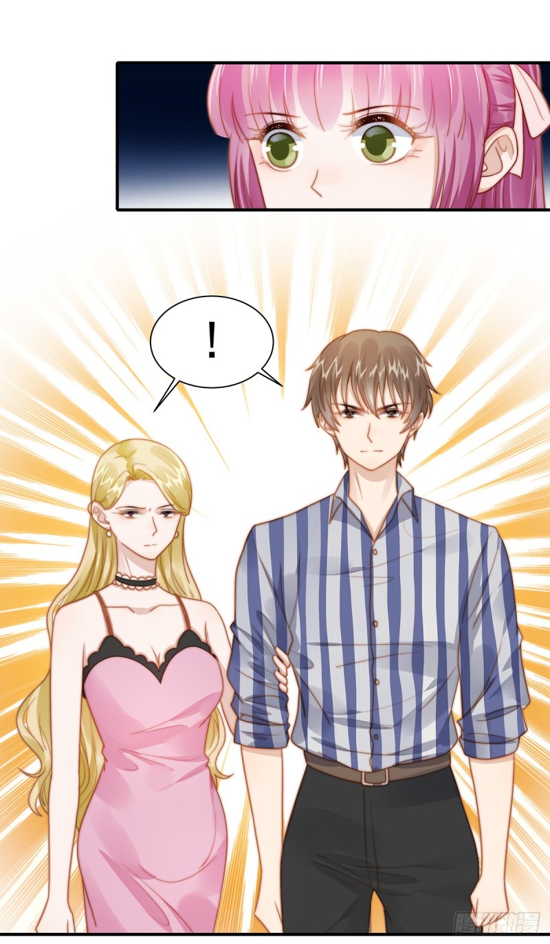 101 渣男打脸绿茶-第50话